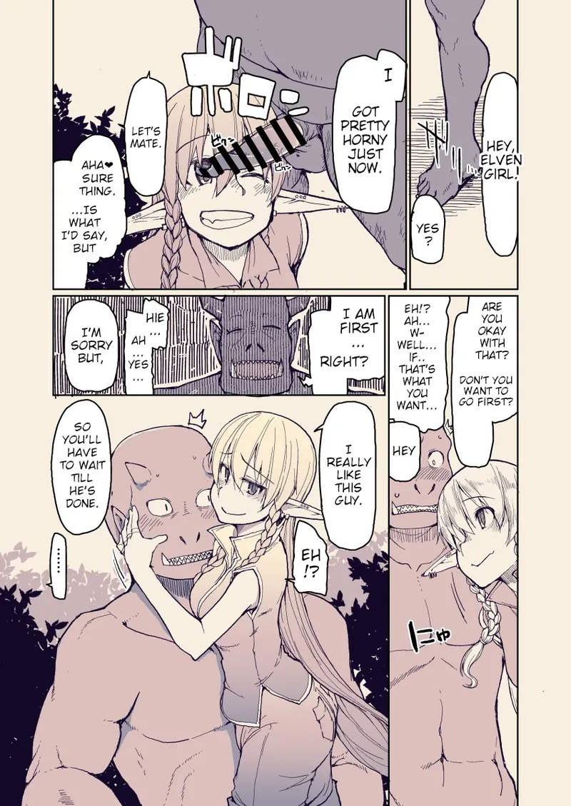 Dosukebe Elf no Ishukan Nikki 13 Chapter 1 - page 7