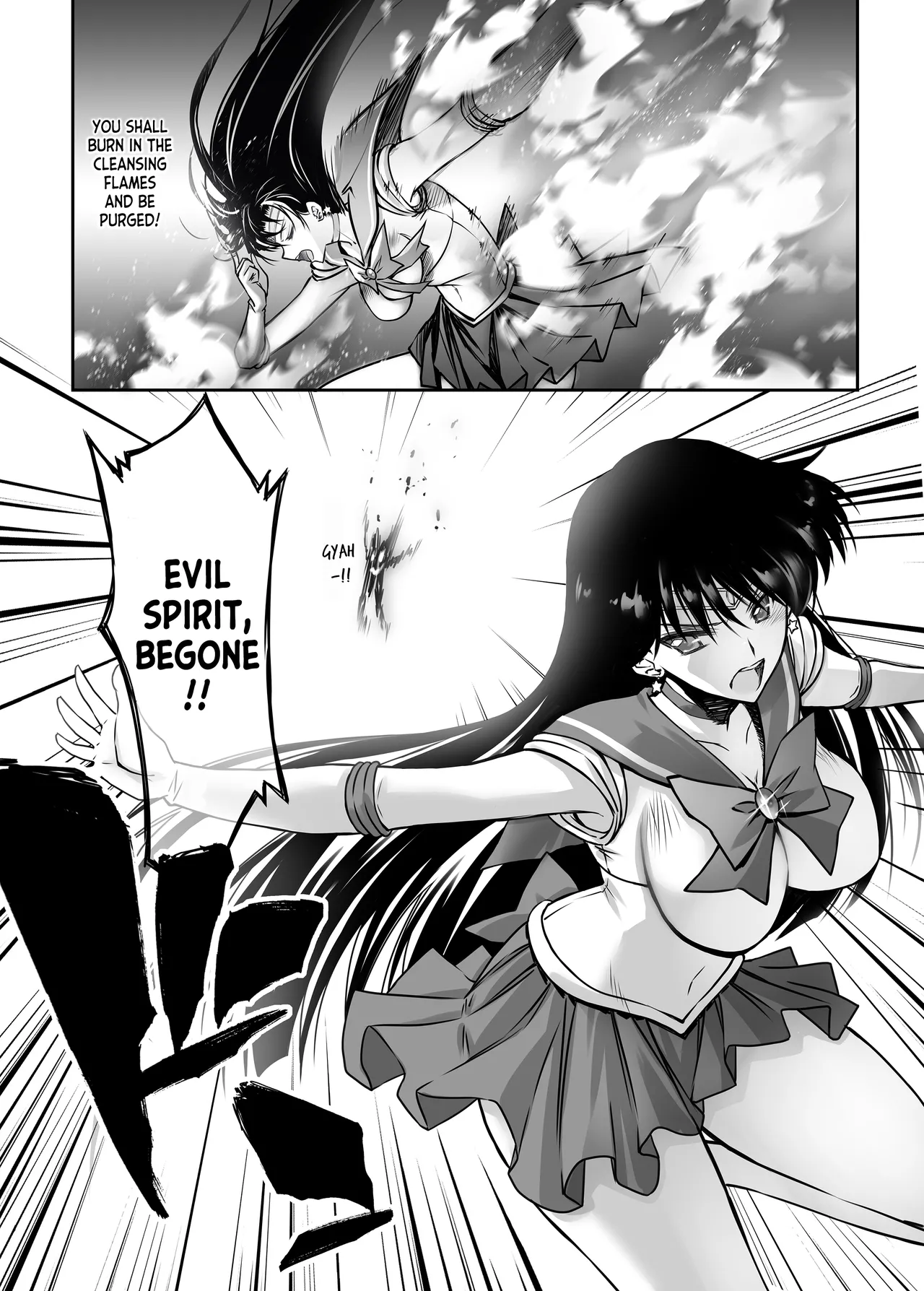 The star was defiled Chapter 1 - page 6