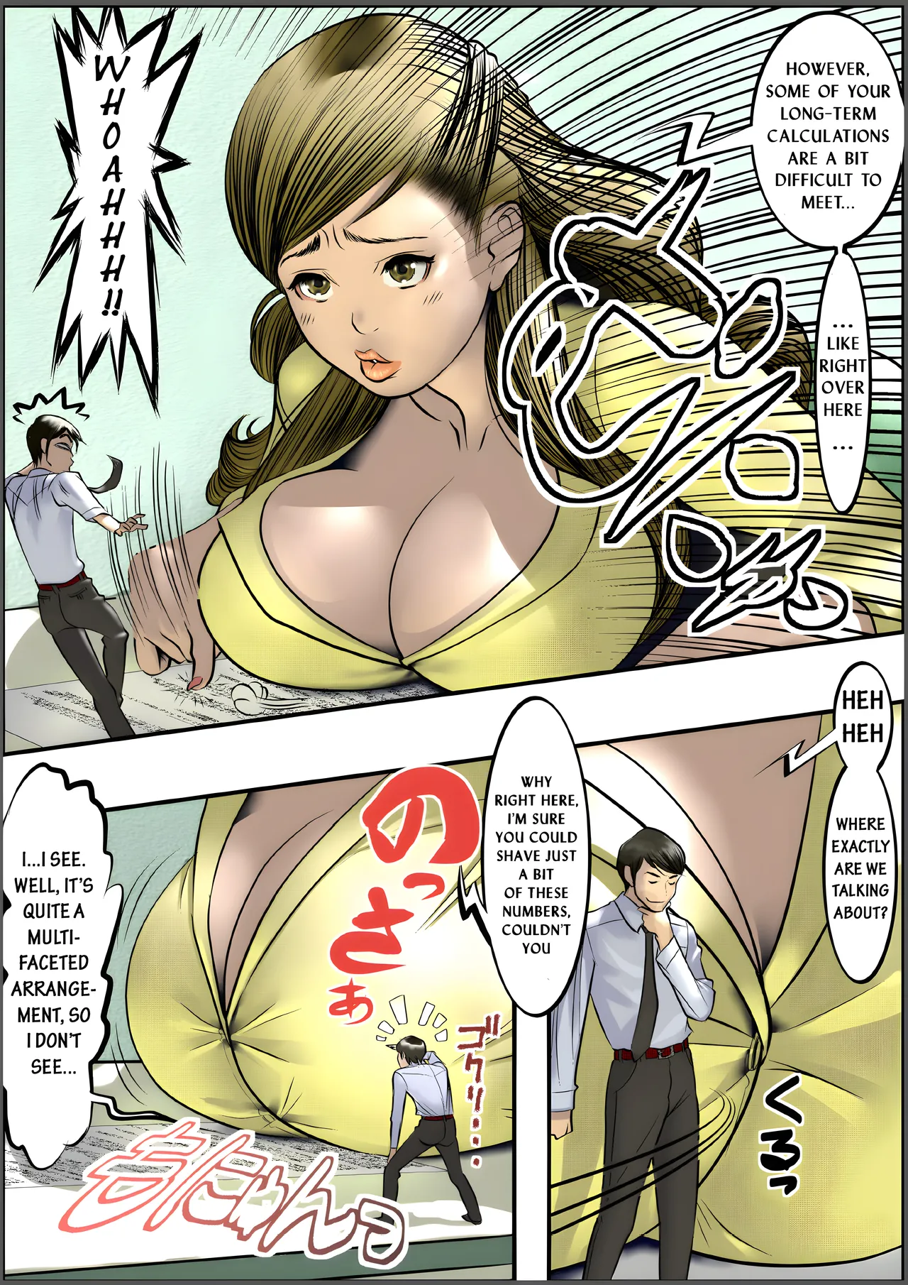 Microne Magazine Sanzun-Shachou Chapter 1 - page 10