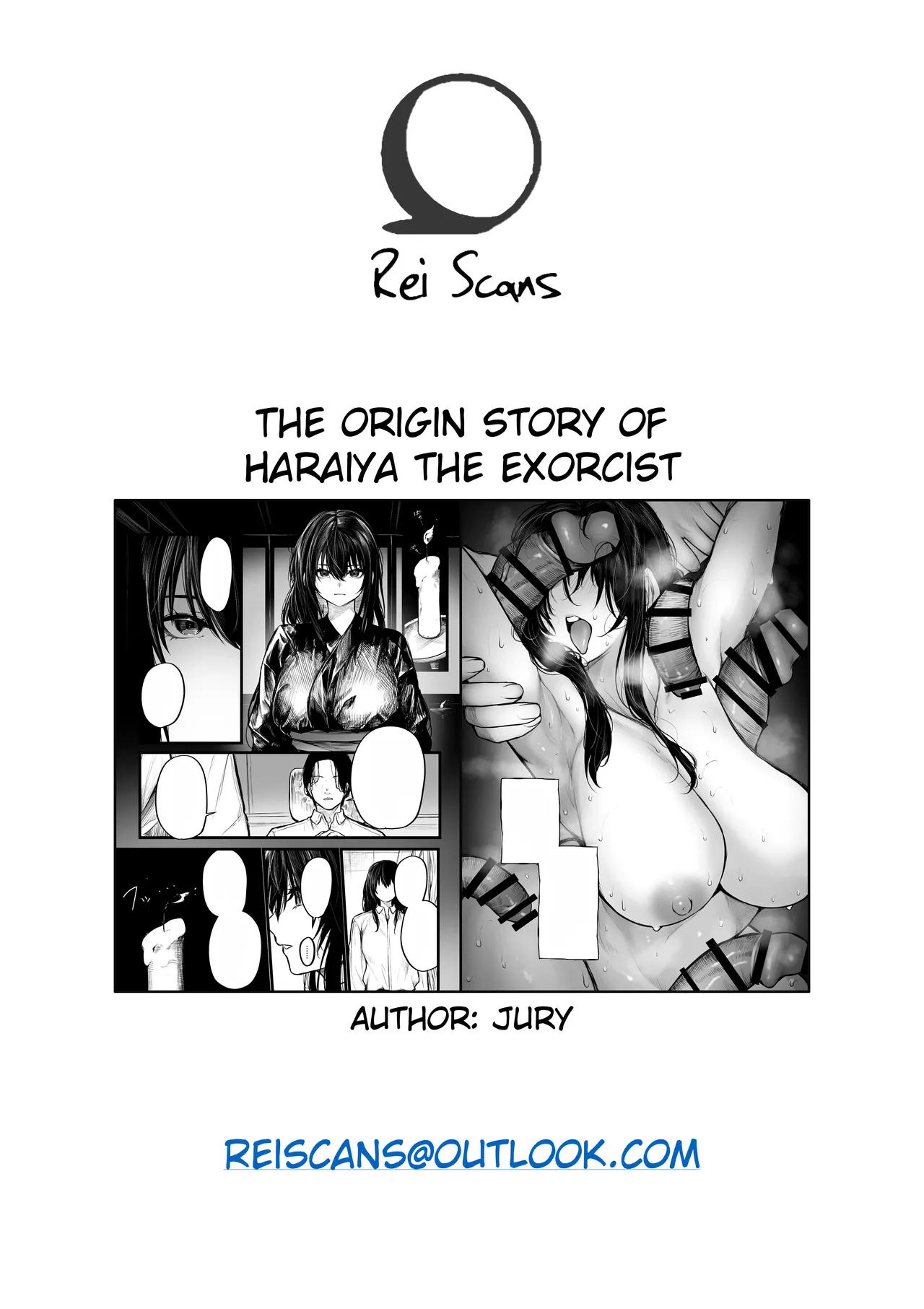 The Origin Story of Haraiya the Exorcist Chapter 1 - page 16