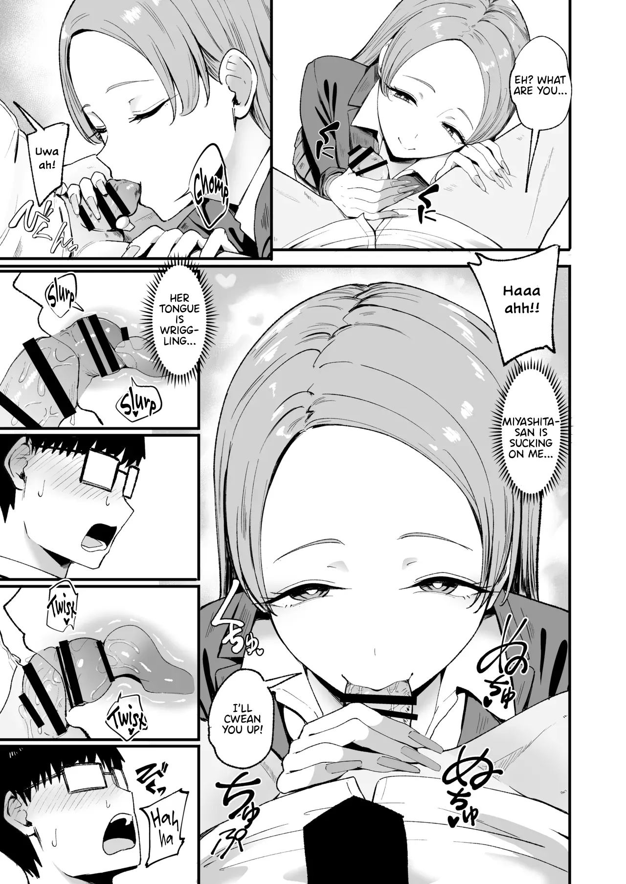 Iribitari Gal ni Manko Tsukawasete Morau Hanashi 3 Chapter 1 - page 20