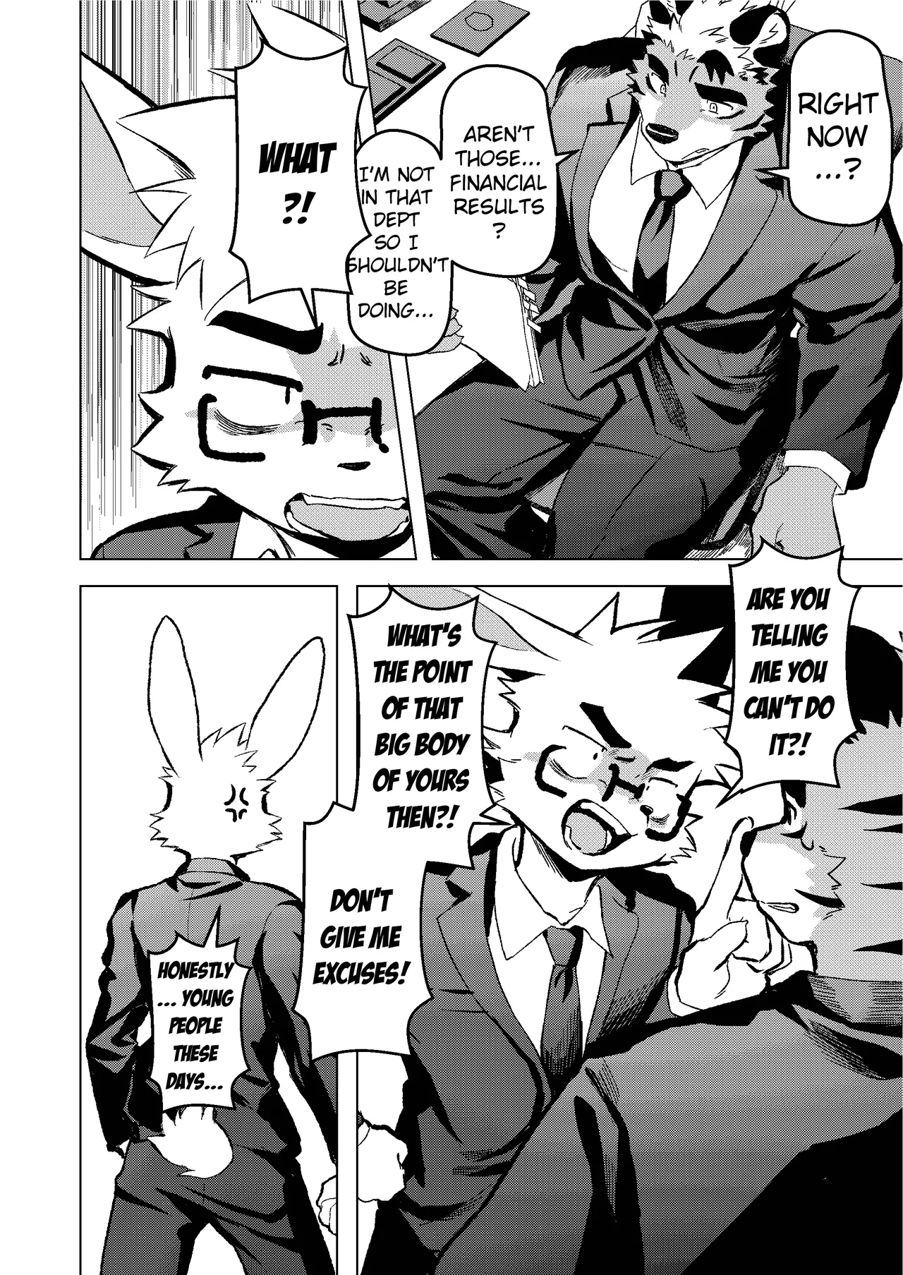 Kyou mo Oshigoto Otsukaresama desu Chapter 1 - page 3
