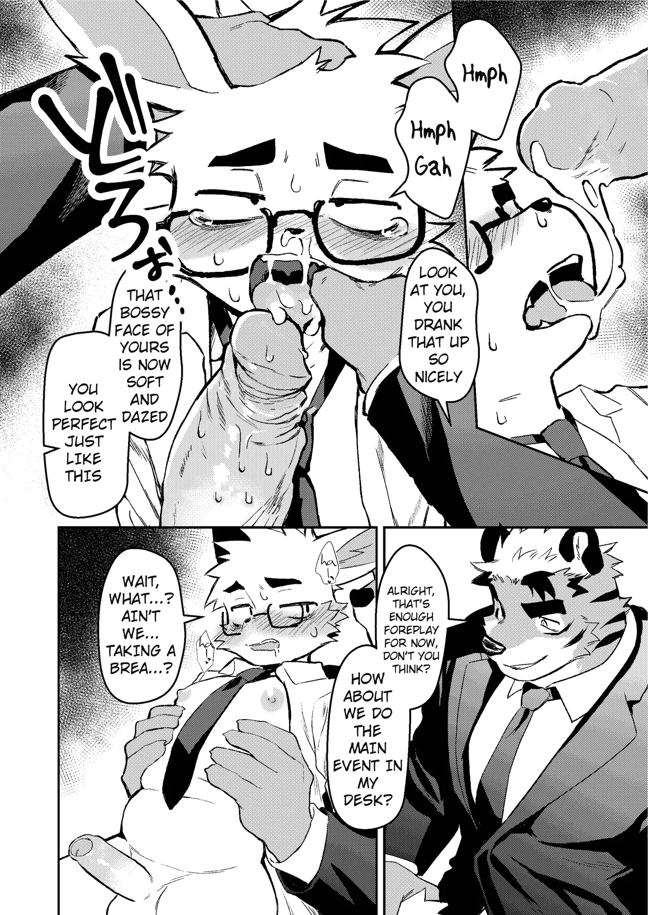 Kyou mo Oshigoto Otsukaresama desu Chapter 1 - page 9