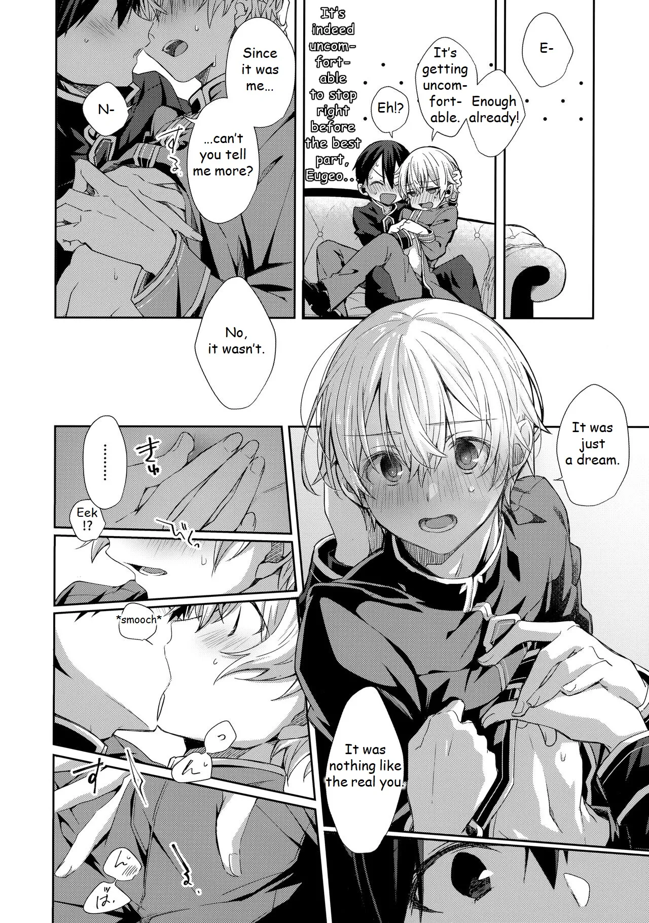Hitomi o Tojite Miru Yume yori mo Chapter 1 - page 13