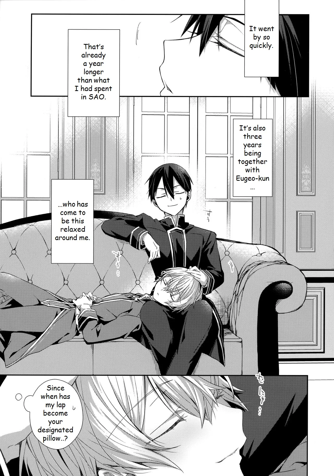 Hitomi o Tojite Miru Yume yori mo Chapter 1 - page 4