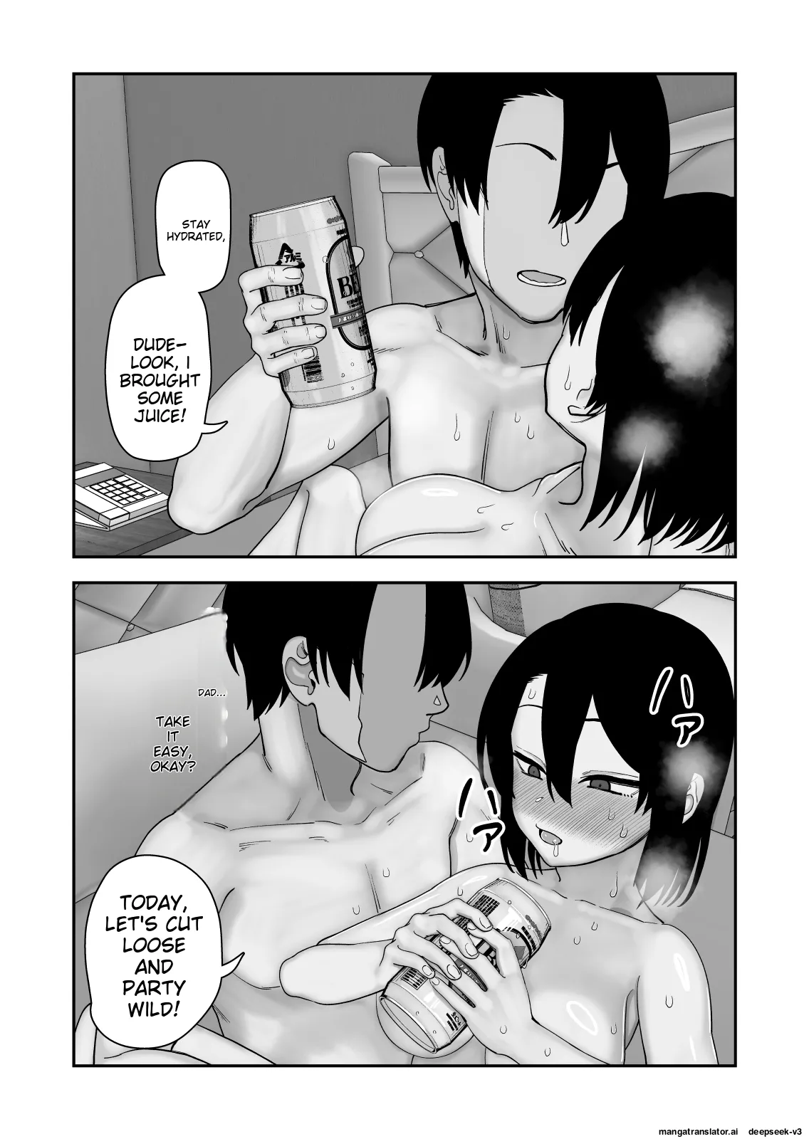 Bonus Story: what if there love between parent and child? Chapter 1 - page 37