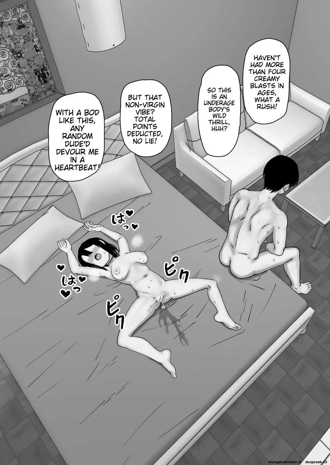 Bonus Story: what if there love between parent and child? Chapter 1 - page 52