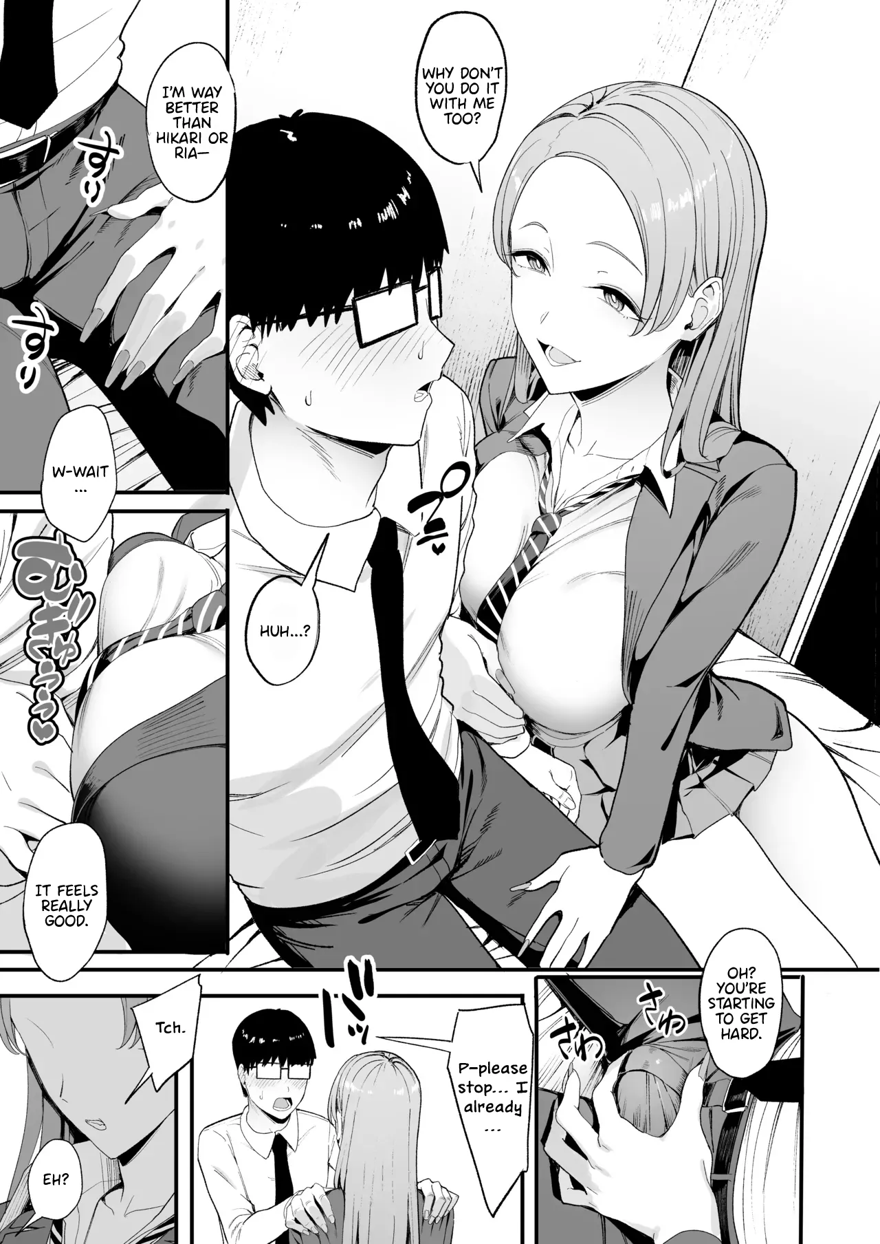 Iribitari Gal ni Manko Tsukawasete Morau Hanashi 3 Chapter 1 - page 12