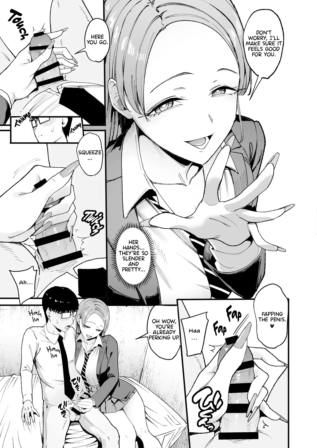 Iribitari Gal ni Manko Tsukawasete Morau Hanashi 3 Chapter 1 - page 14