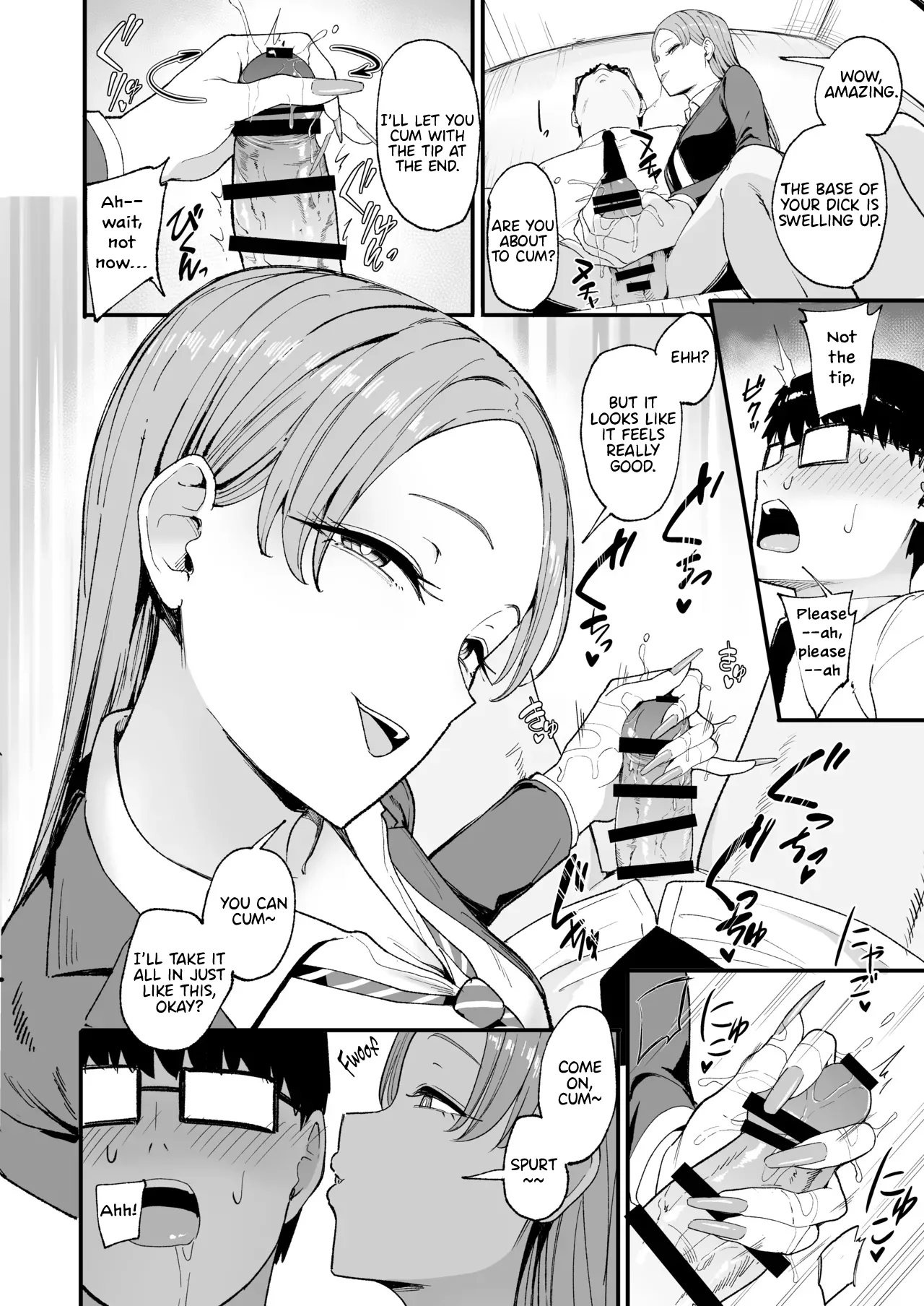 Iribitari Gal ni Manko Tsukawasete Morau Hanashi 3 Chapter 1 - page 17