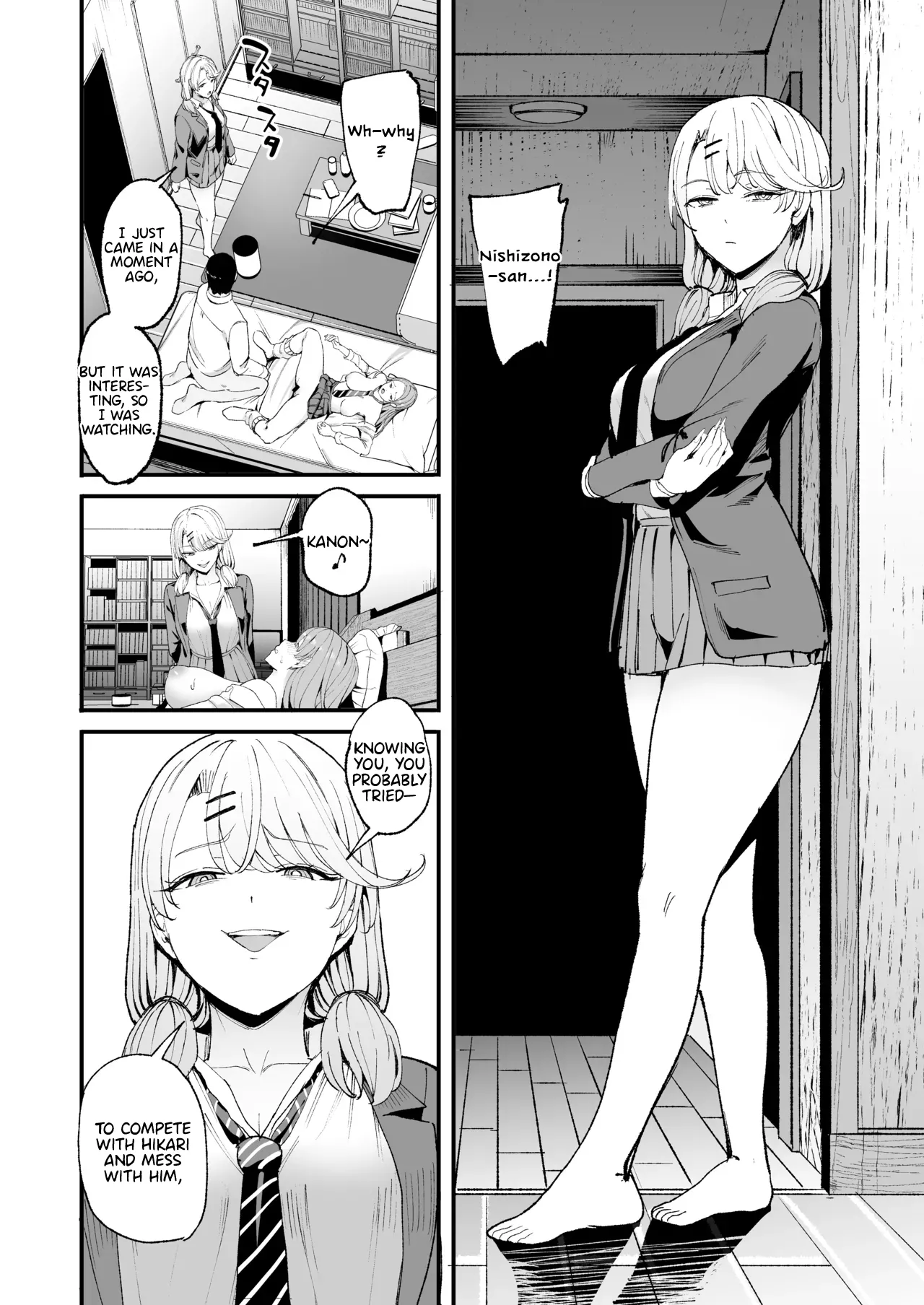 Iribitari Gal ni Manko Tsukawasete Morau Hanashi 3 Chapter 1 - page 61