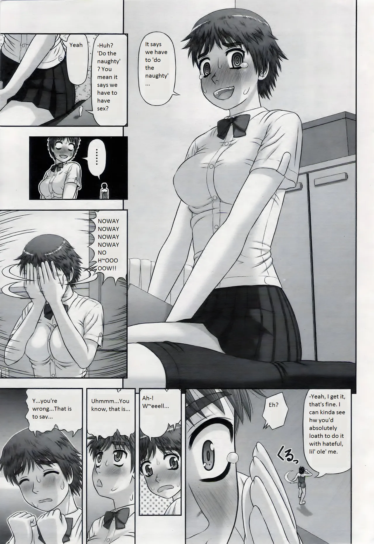 Omajinai Chapter 1 - page 11