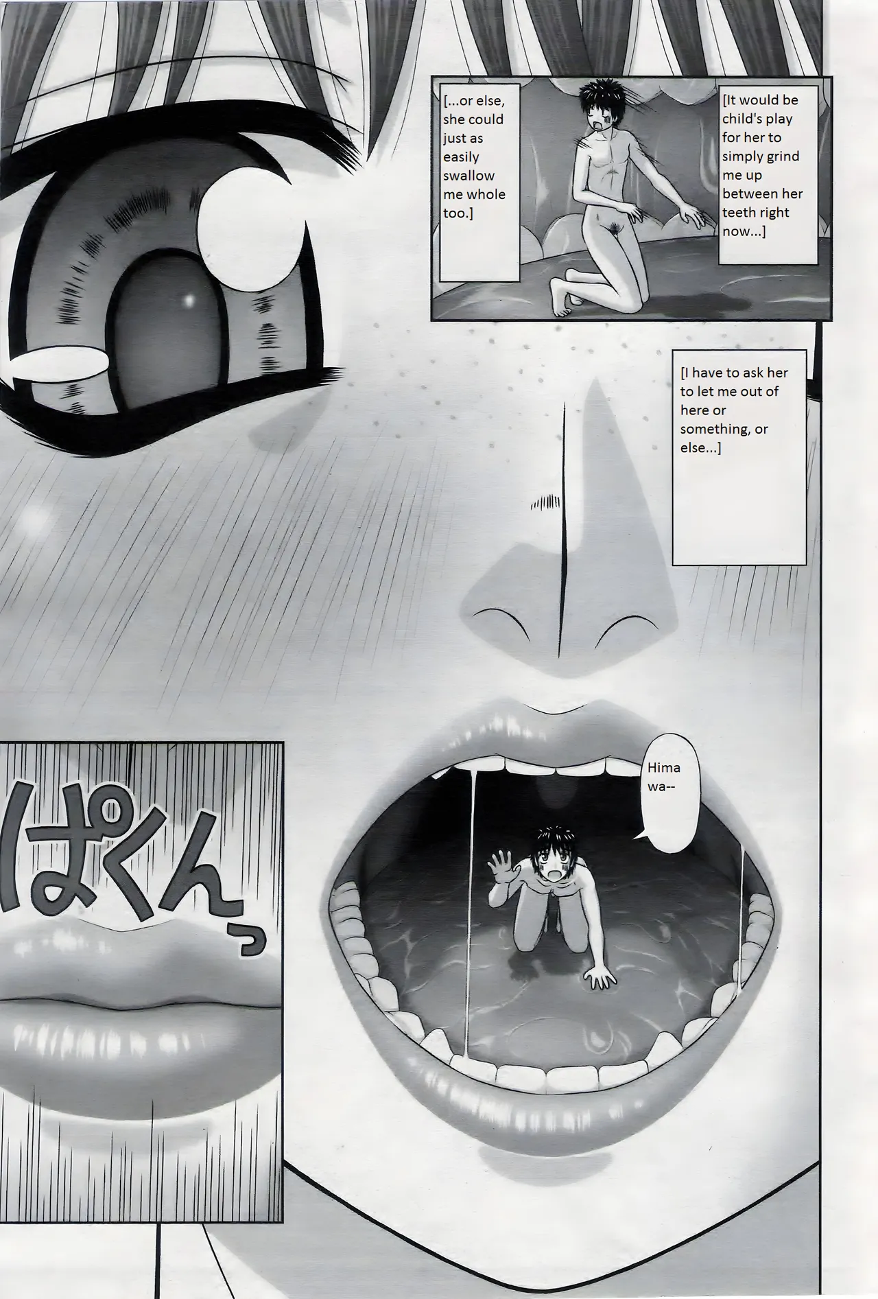 Omajinai Chapter 1 - page 19