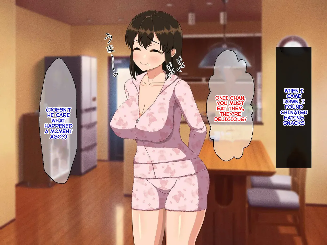 Newly learned sex with my busty sister, It feels so good I can't stop. Chapter 1 - page 19