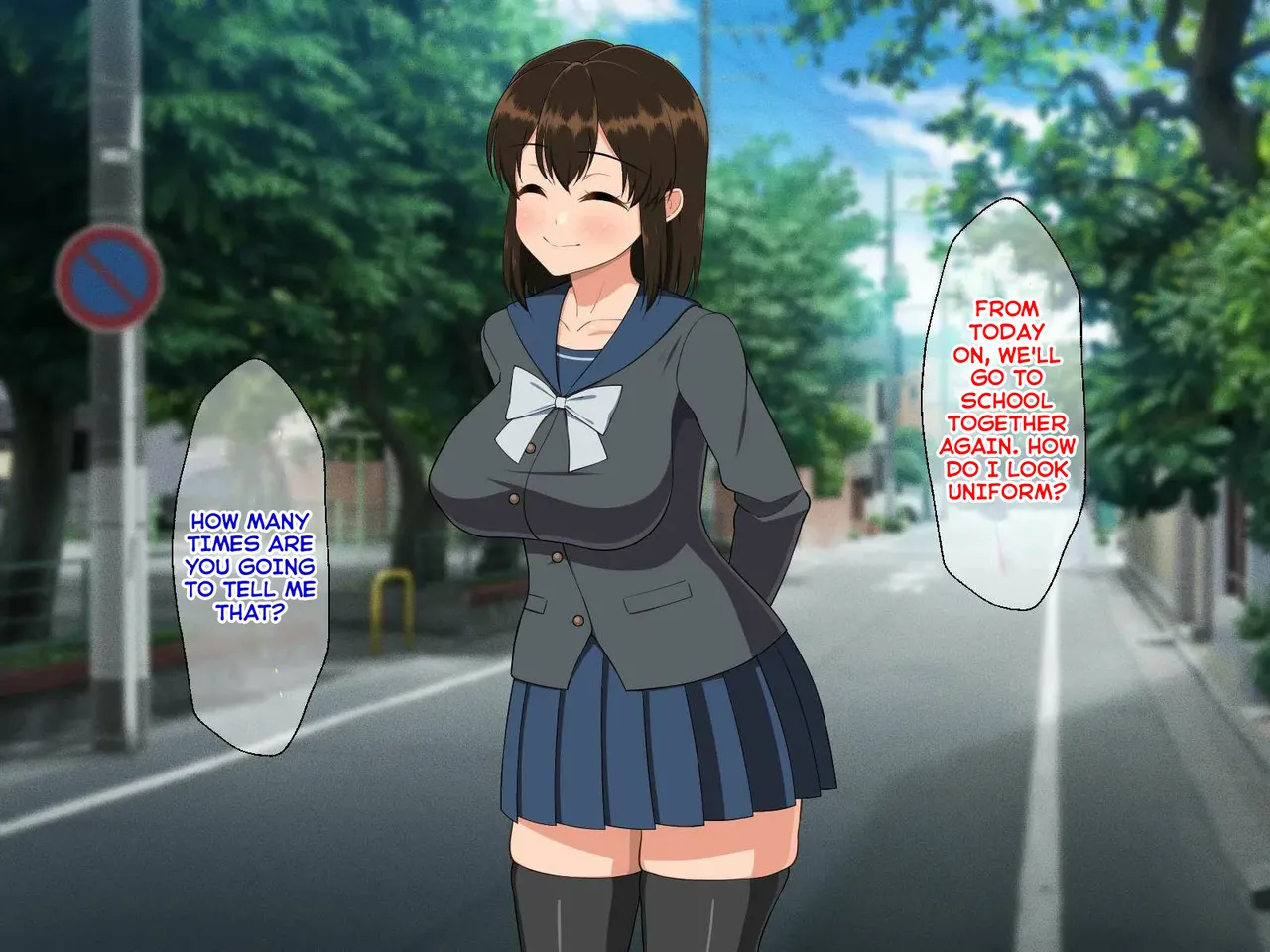 Newly learned sex with my busty sister, It feels so good I can't stop. Chapter 1 - page 3