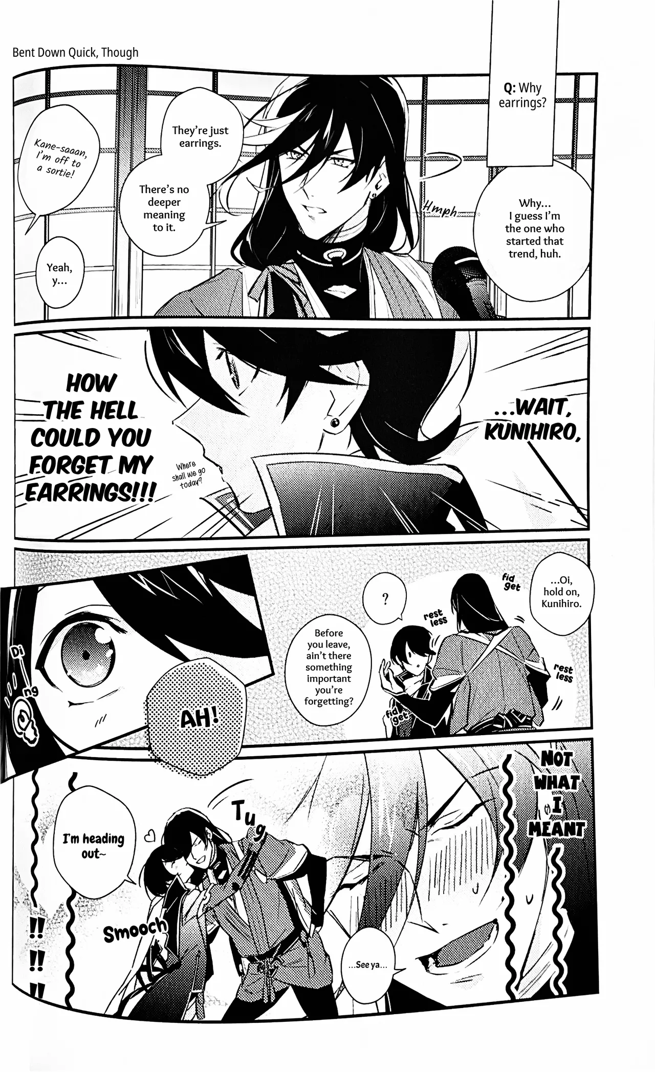 Mimikazari Tenmatsuki Chapter 1 - page 13