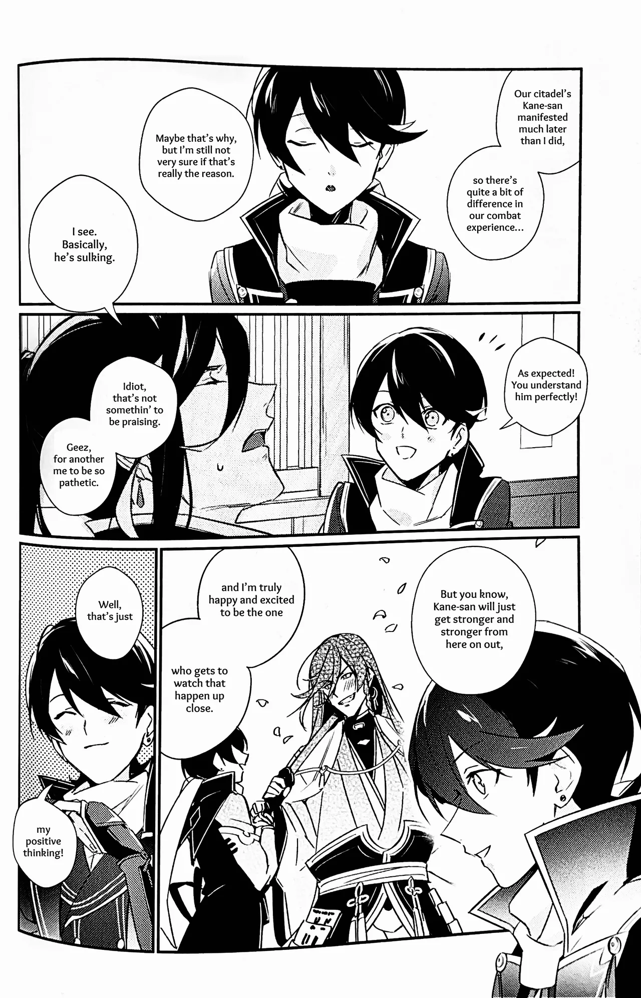 Mimikazari Tenmatsuki Chapter 1 - page 15