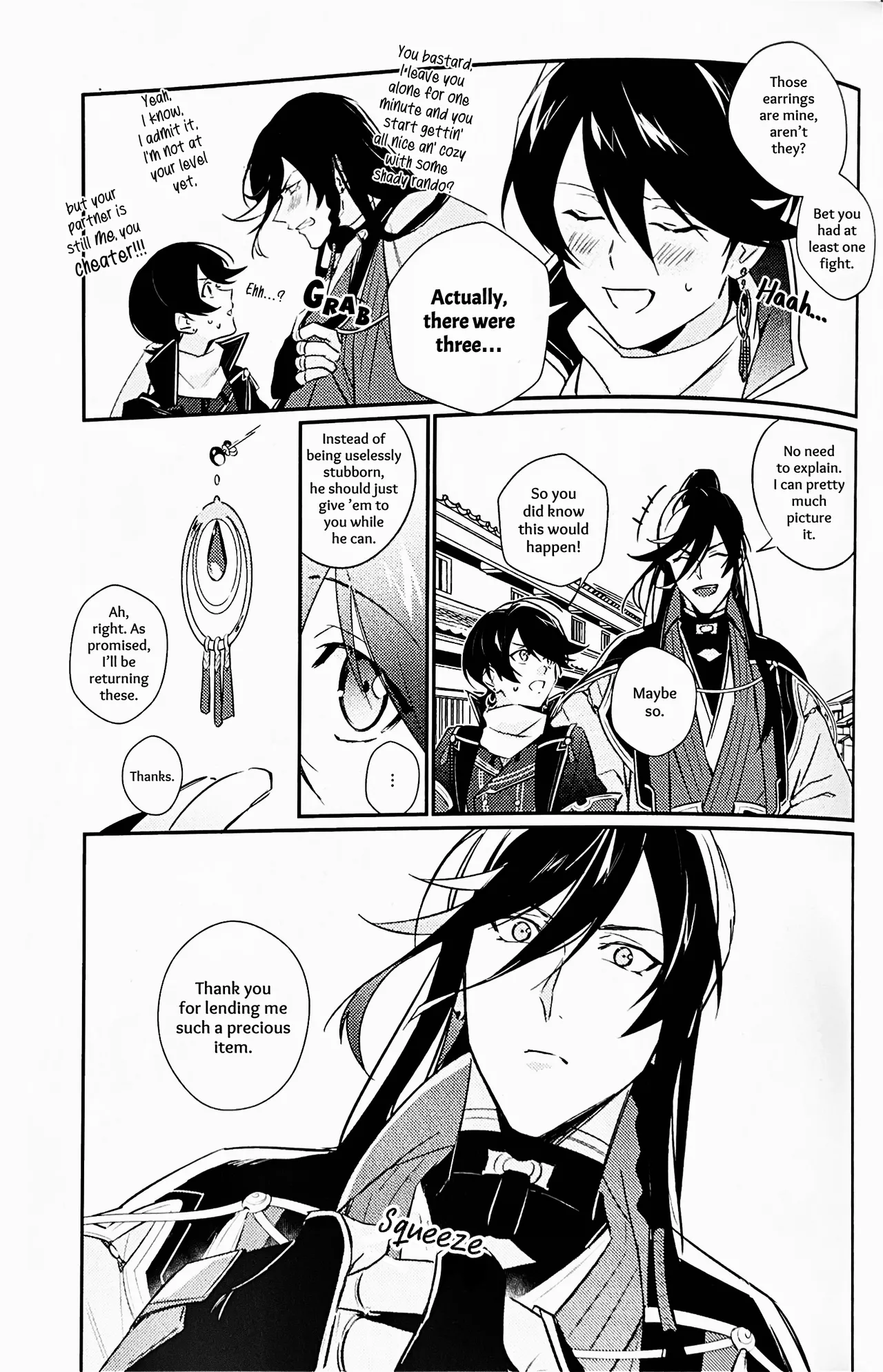 Mimikazari Tenmatsuki Chapter 1 - page 18