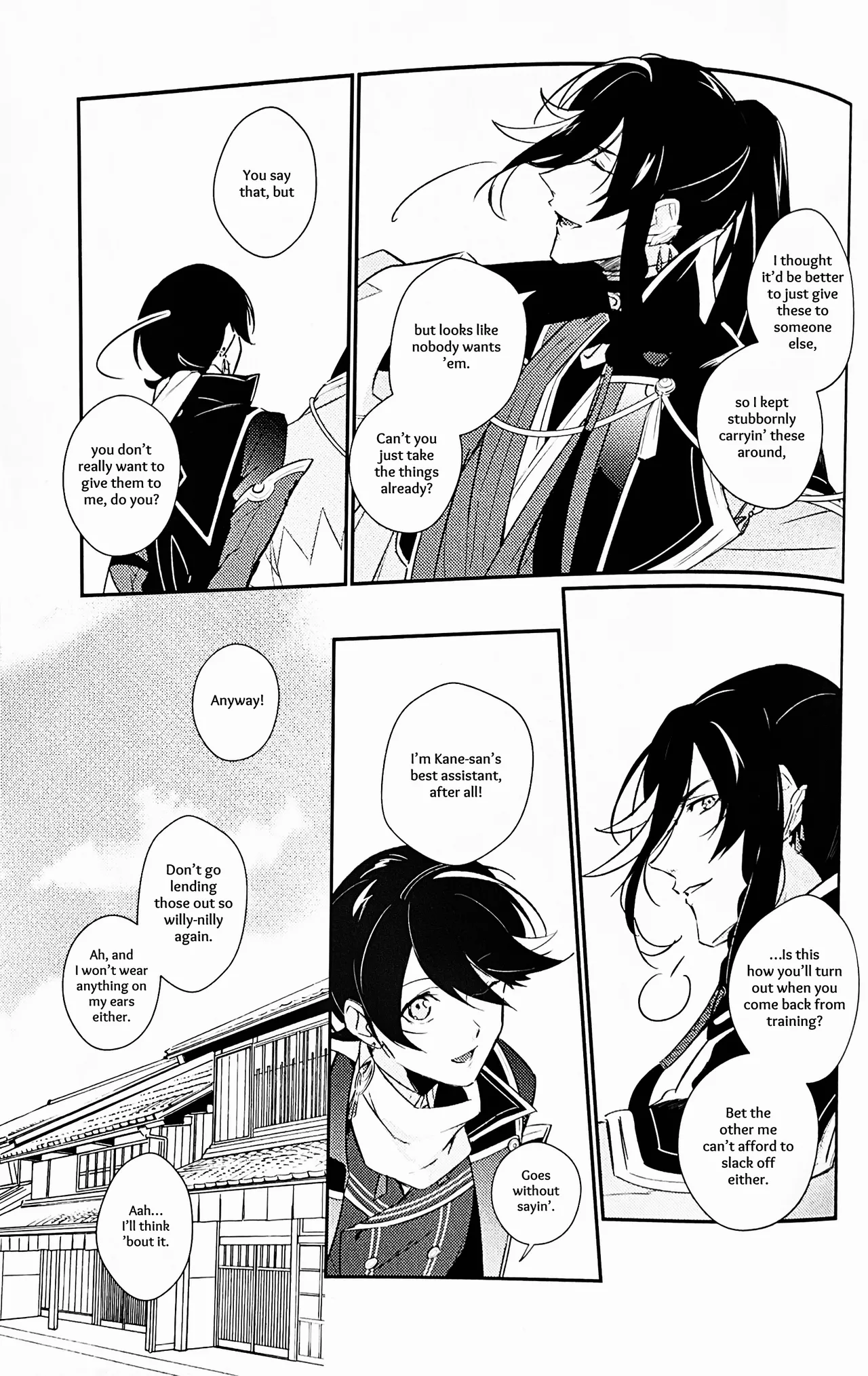 Mimikazari Tenmatsuki Chapter 1 - page 20
