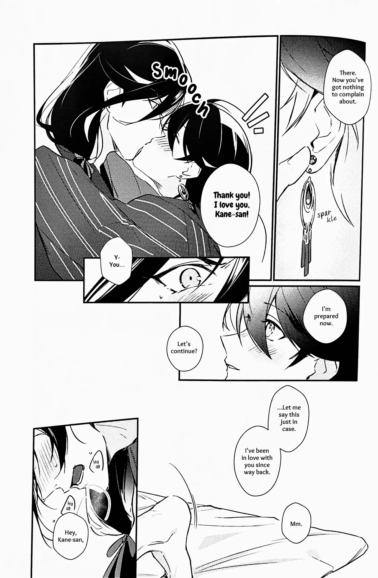 Mimikazari Tenmatsuki Chapter 1 - page 26