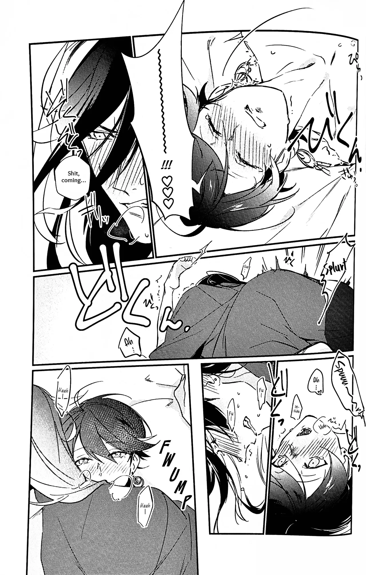 Mimikazari Tenmatsuki Chapter 1 - page 28