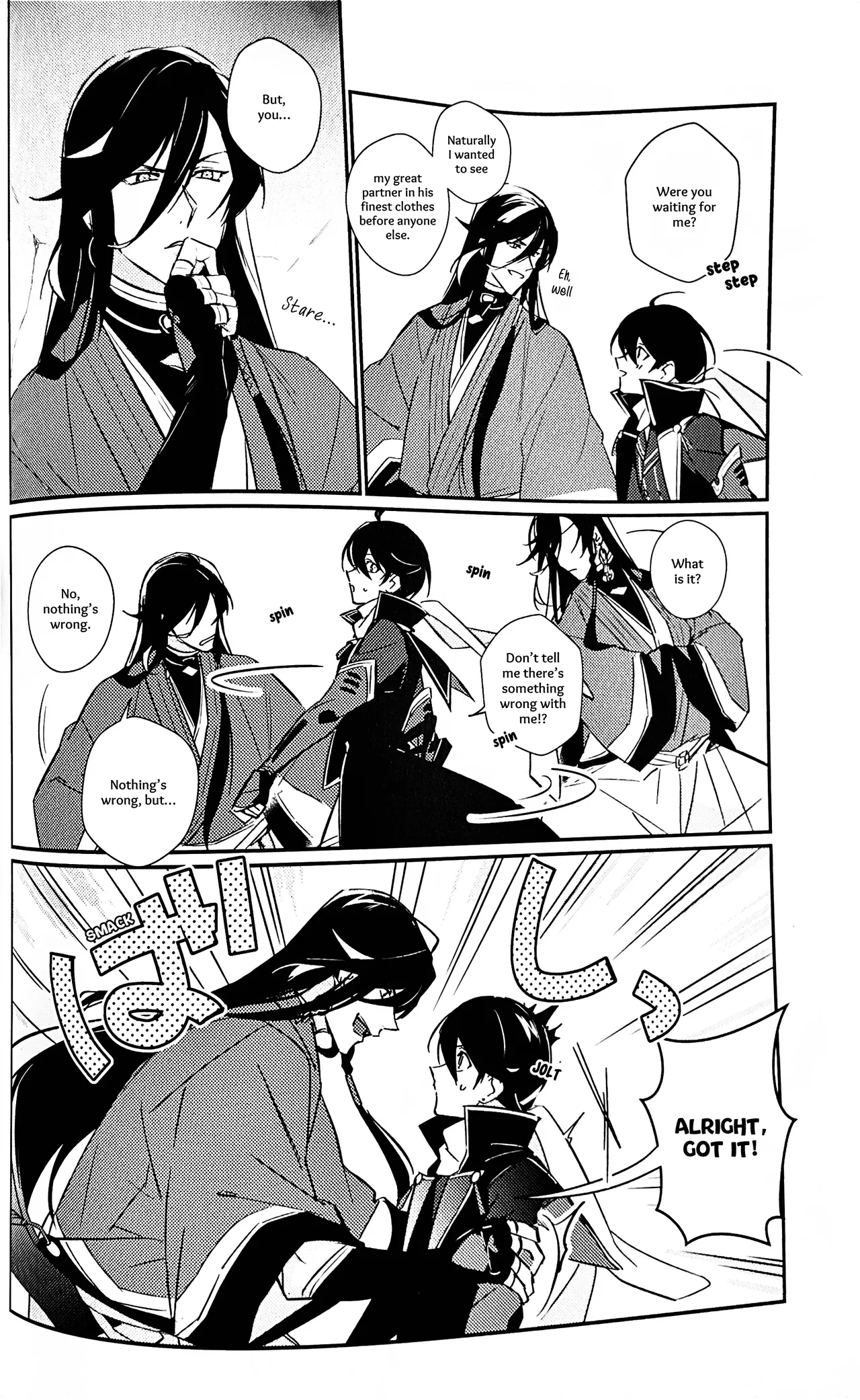 Mimikazari Tenmatsuki Chapter 1 - page 3