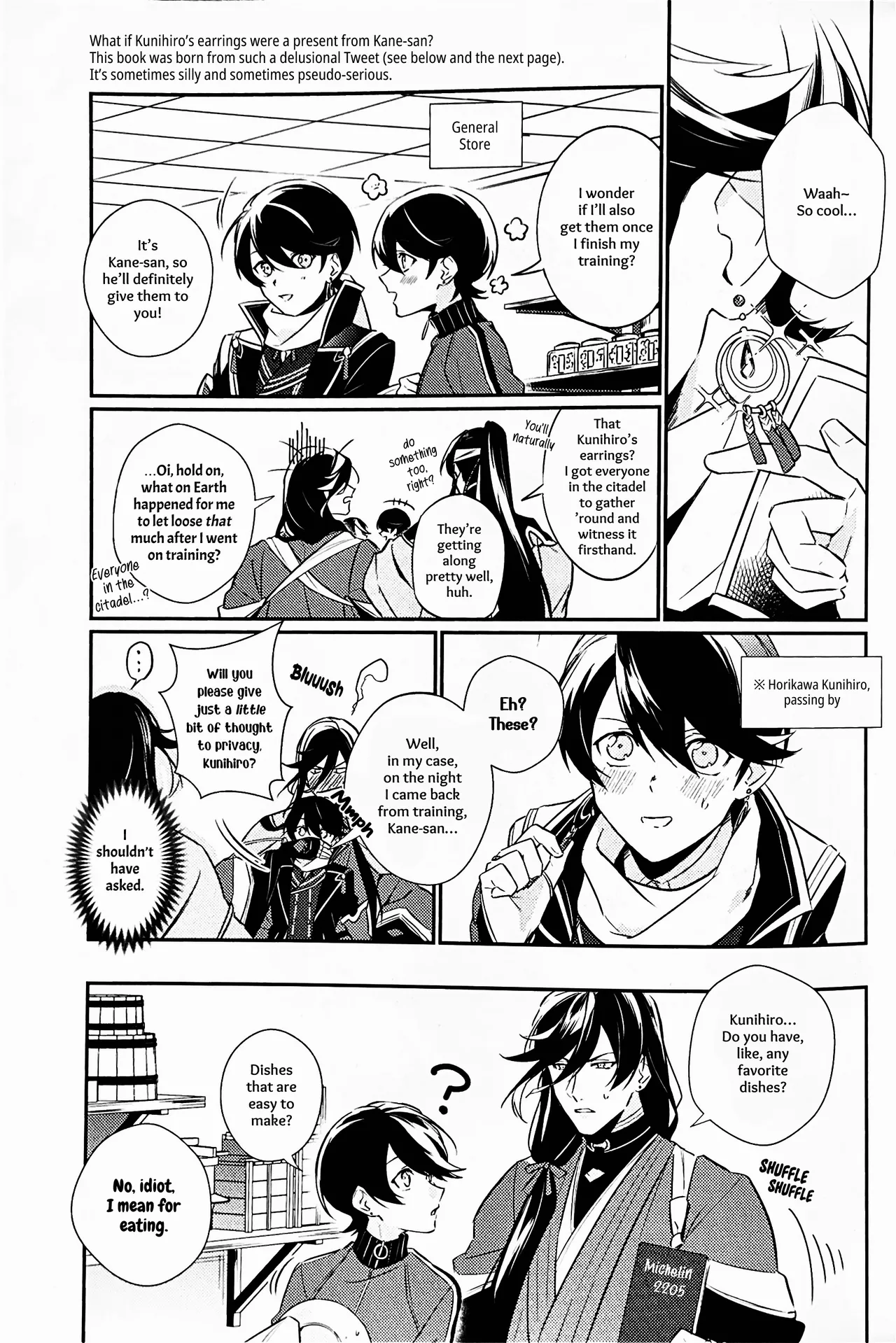 Mimikazari Tenmatsuki Chapter 1 - page 6