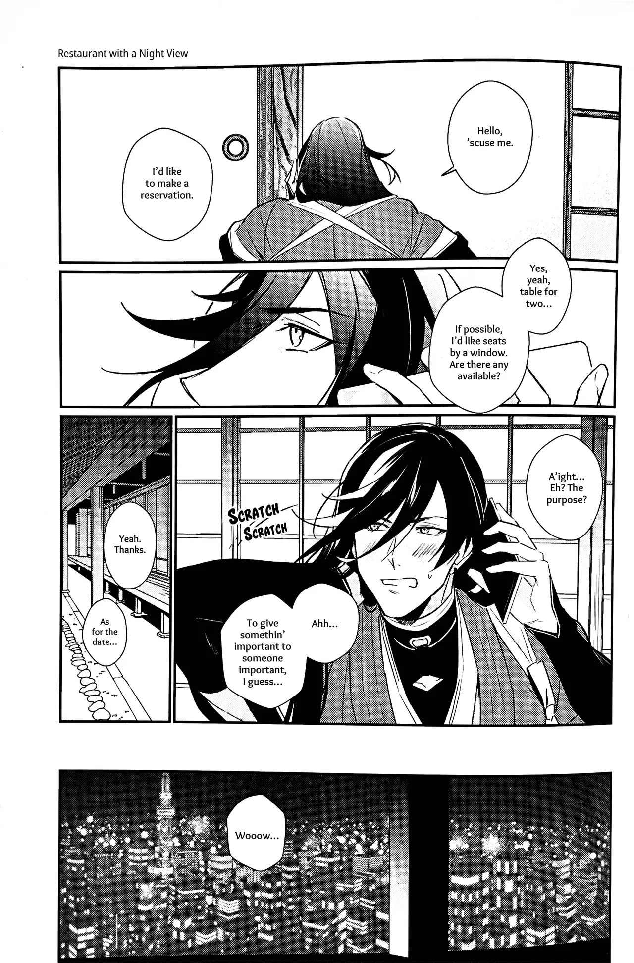 Mimikazari Tenmatsuki Chapter 1 - page 8