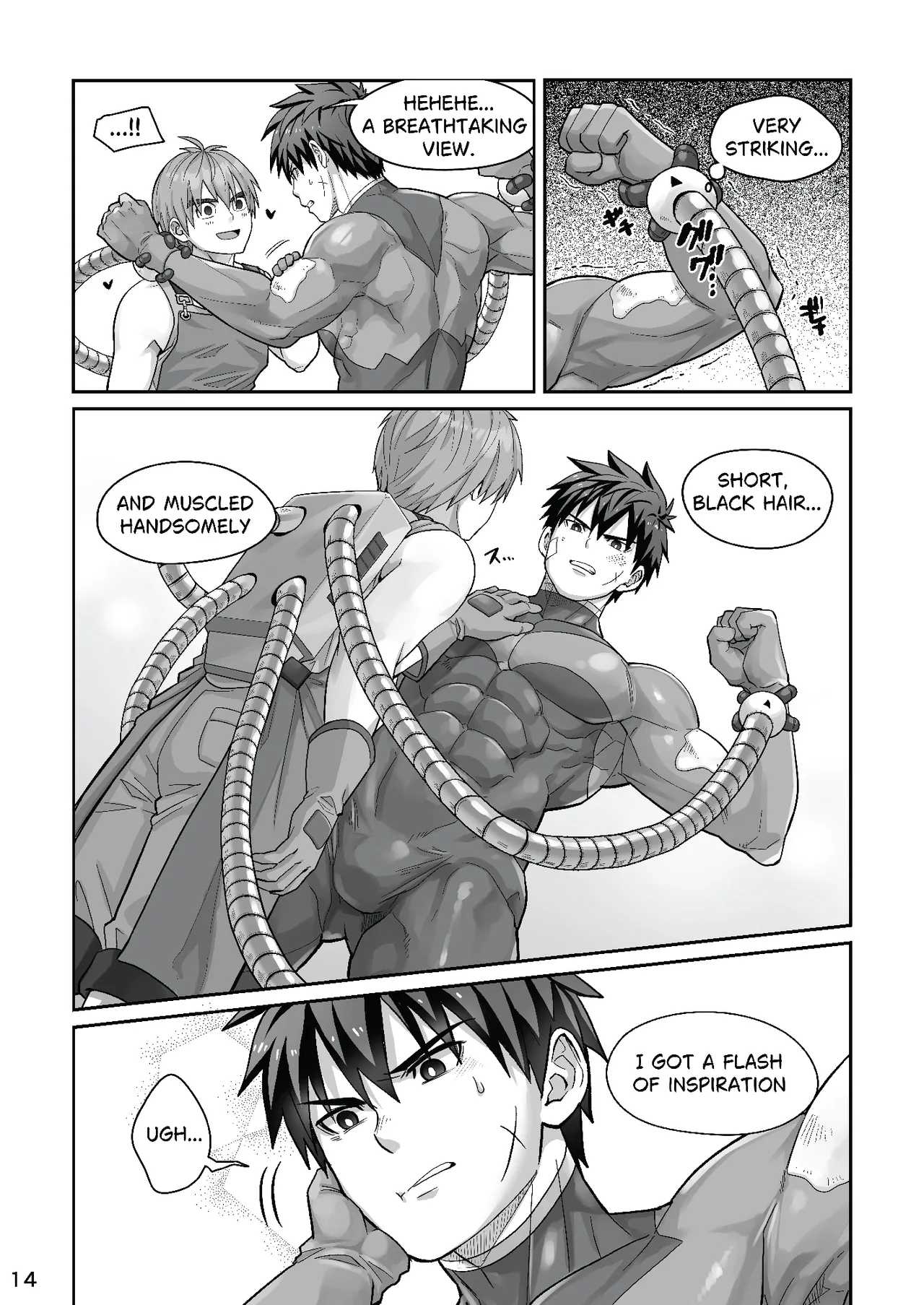 Midnight Affair Chapter 1 - page 13
