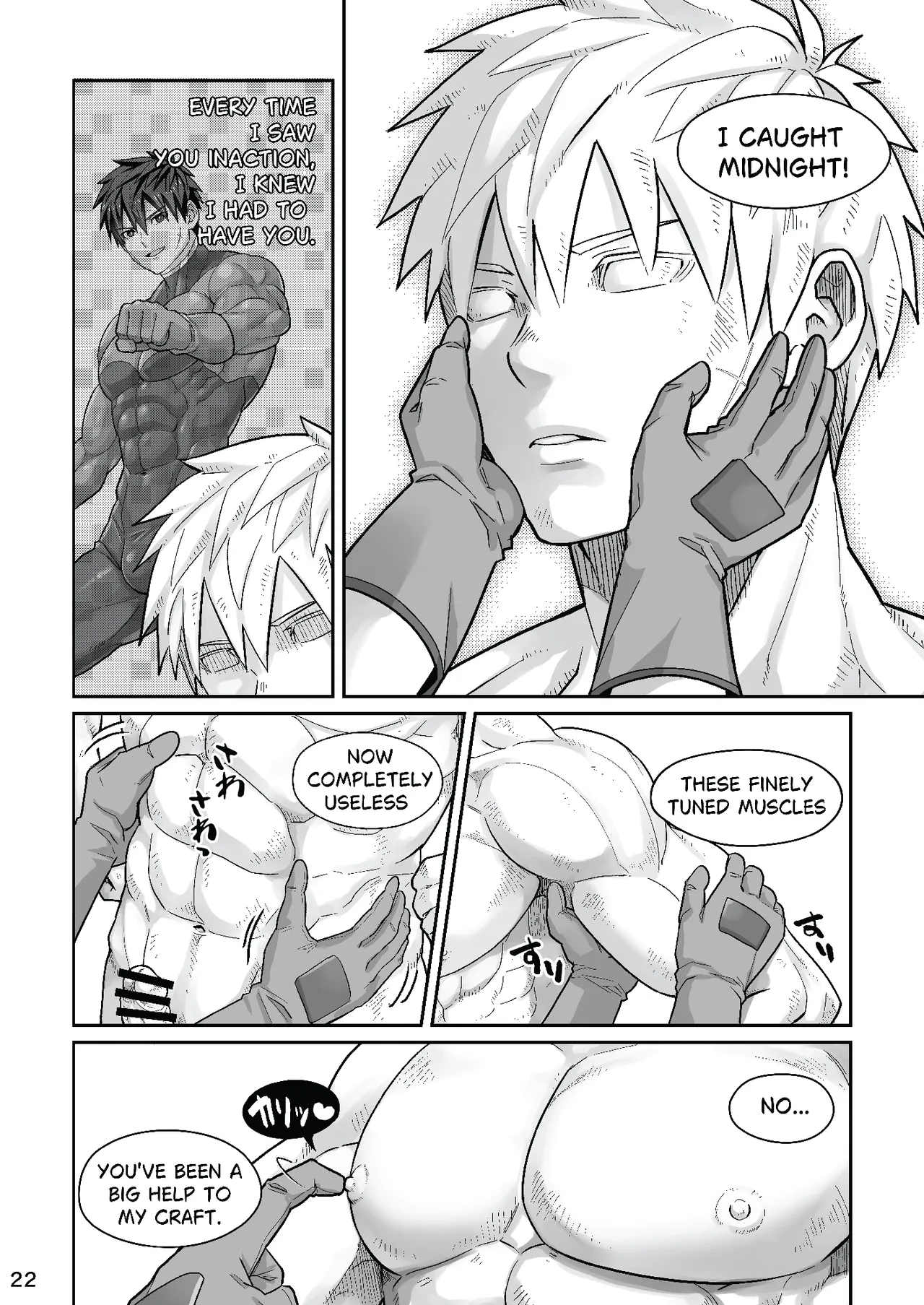Midnight Affair Chapter 1 - page 21
