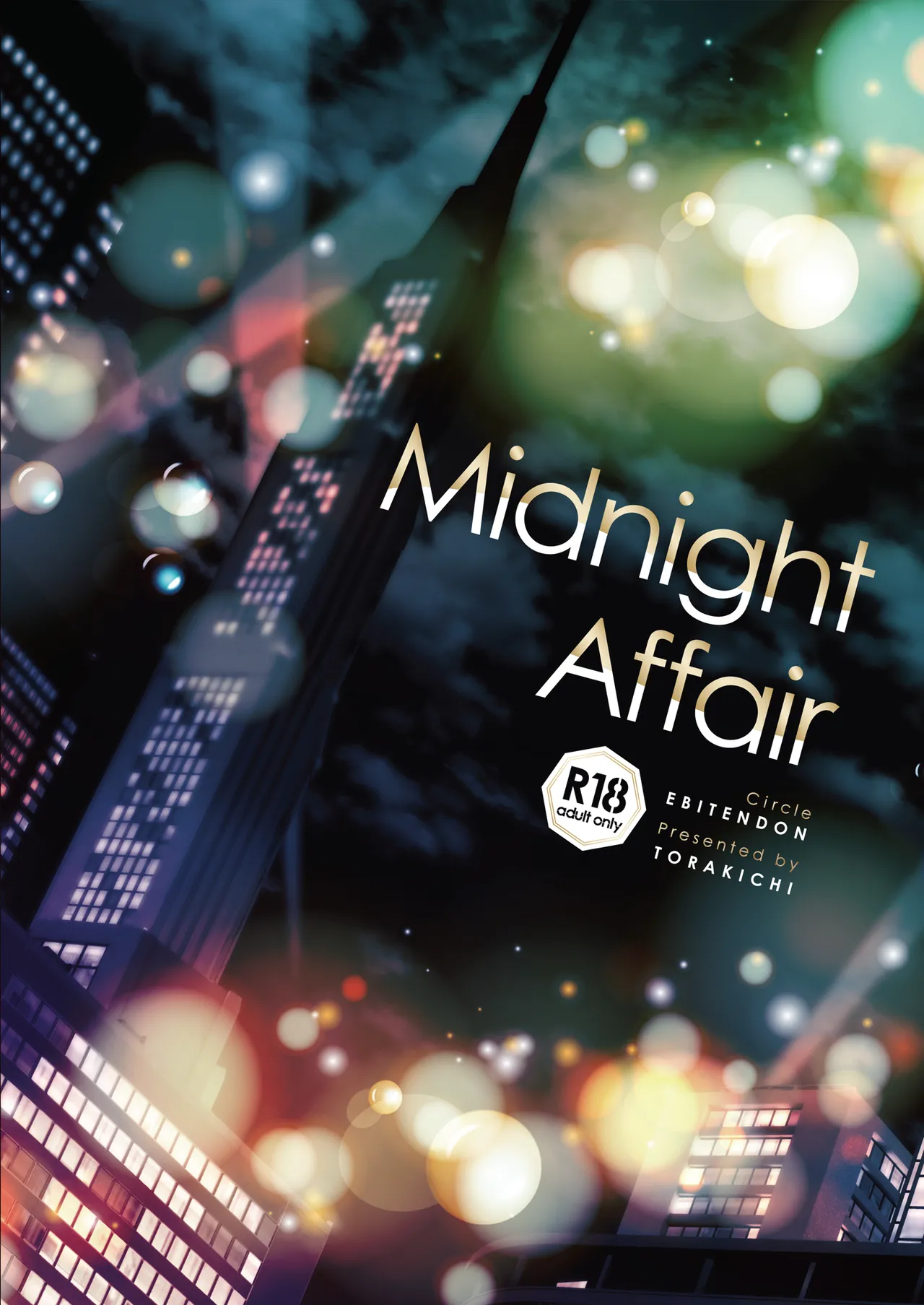 Midnight Affair Chapter 1 - page 34