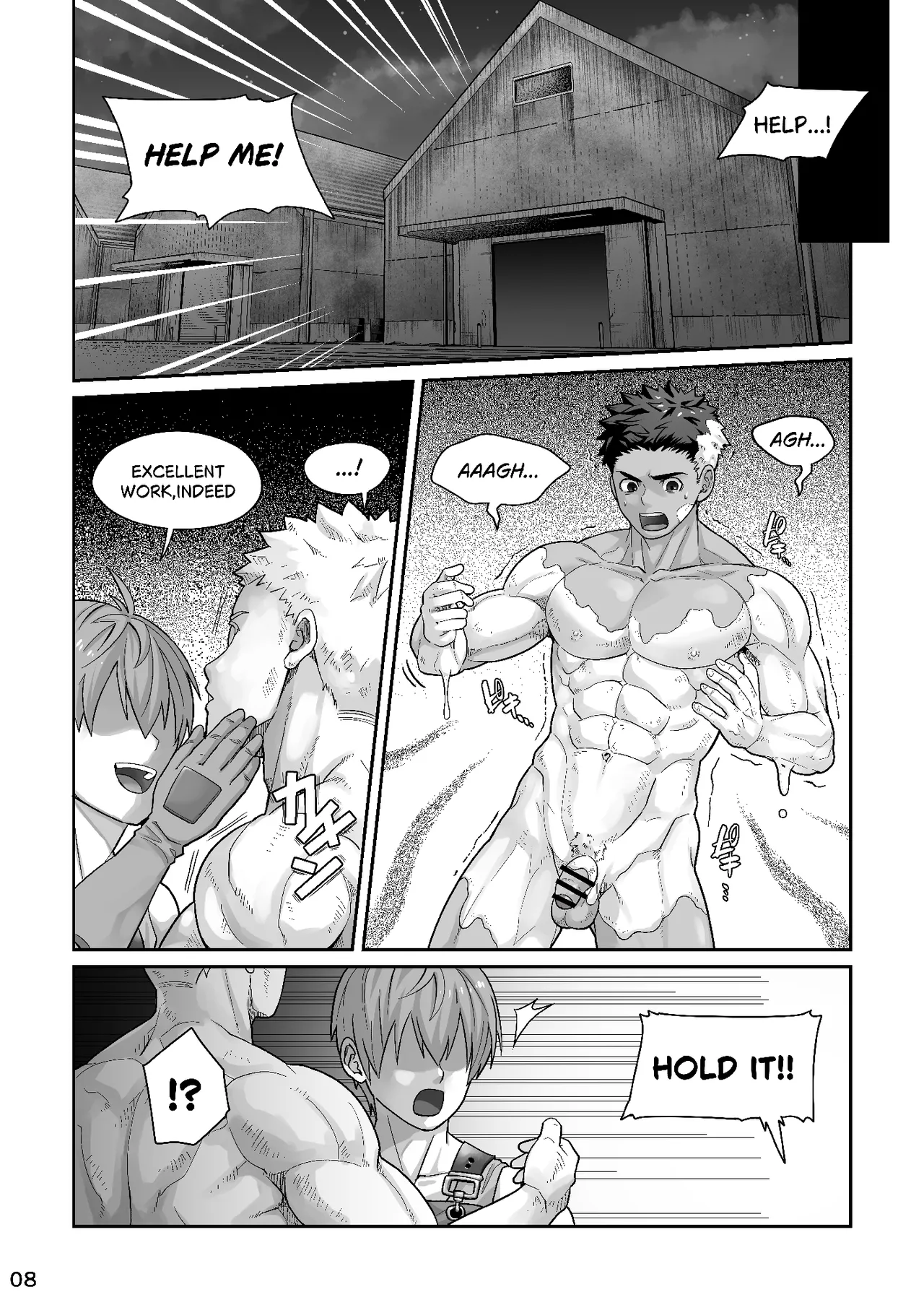 Midnight Affair Chapter 1 - page 7