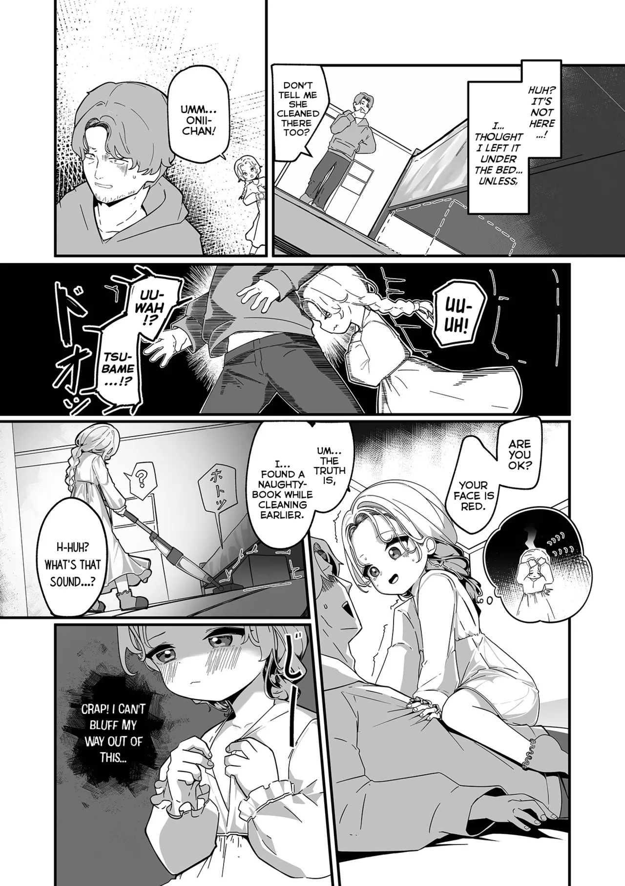 Sweet! Home! Tsubame Chapter 1 - page 3