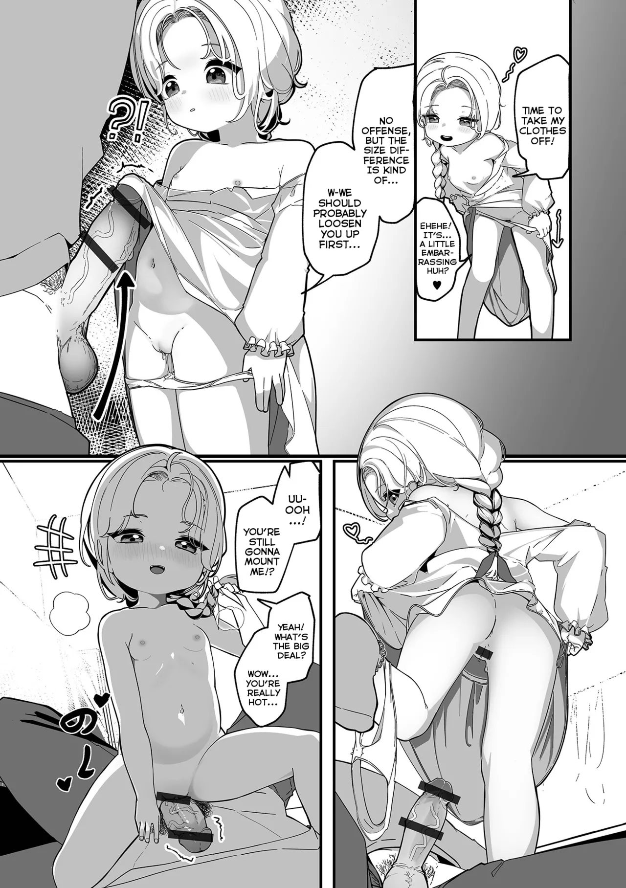 Sweet! Home! Tsubame Chapter 1 - page 9