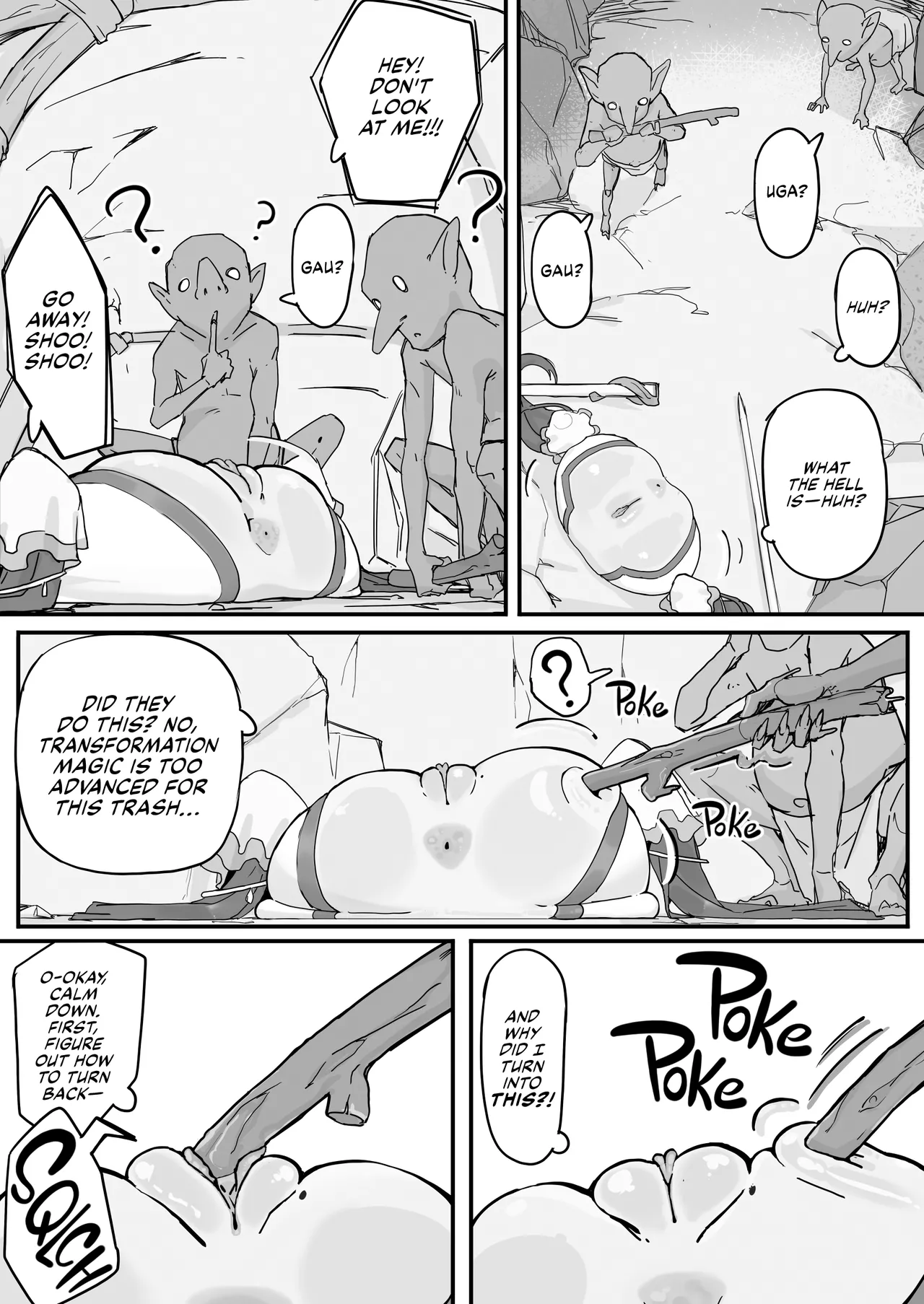 Onaho ni Nareru Potion ① Chapter 1 - page 15