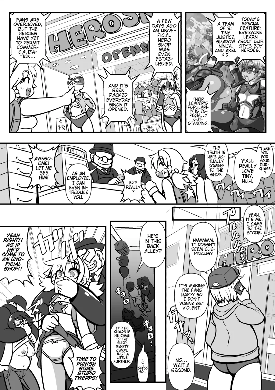 TINY JUSTICE ~Go To ILLEGAL SHOP~ Chapter 1 - page 3