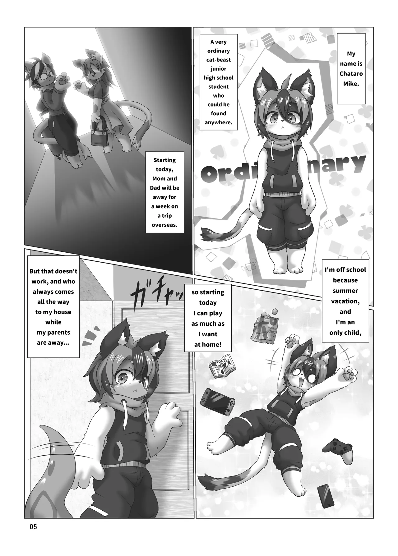 Nondara nomu na Chapter 1 - page 4