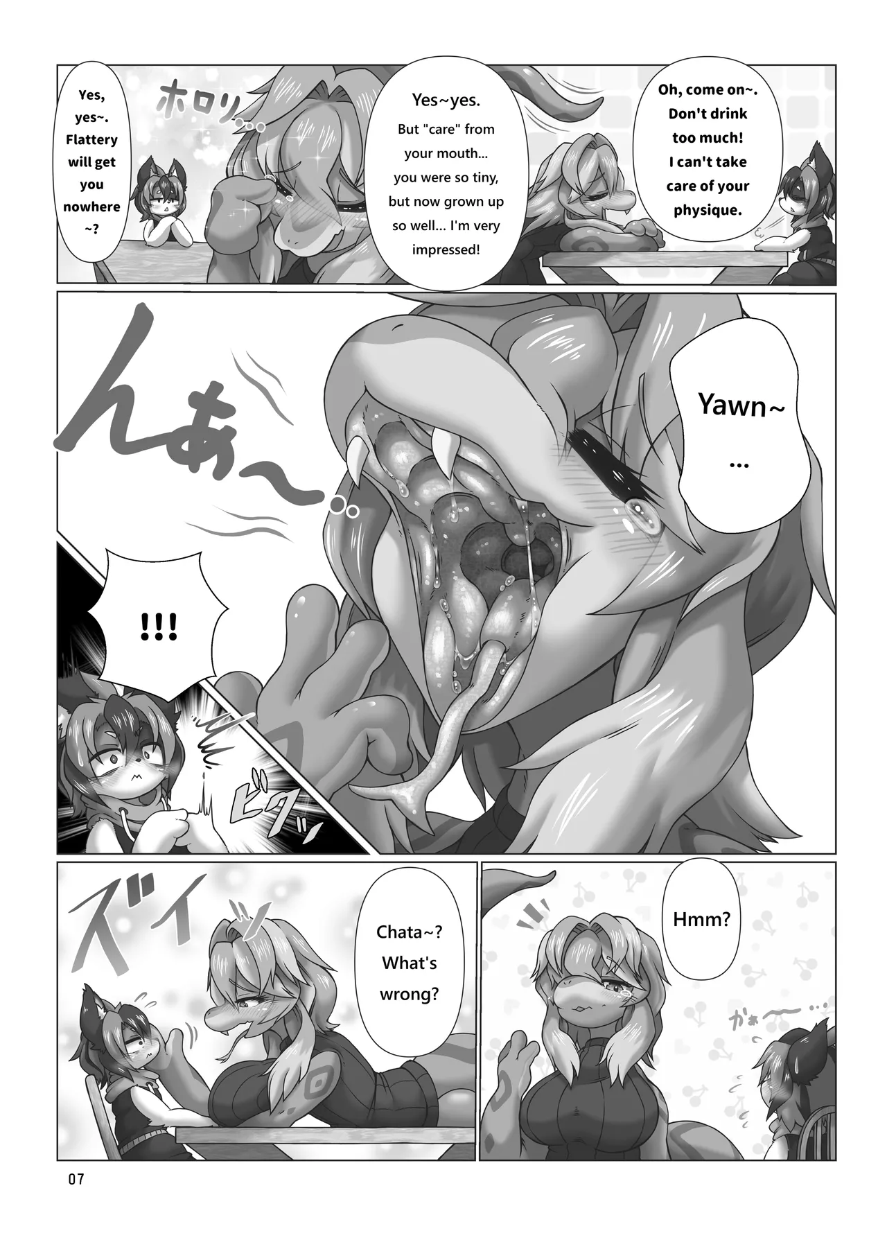 Nondara nomu na Chapter 1 - page 6