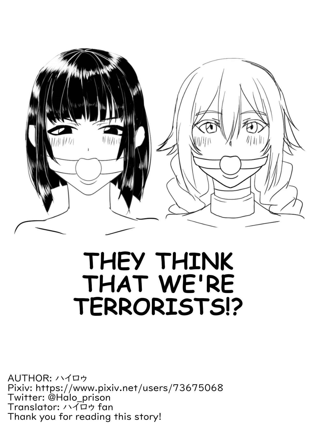 They Think That We're Terrorists!? Chapter 1 - page 1
