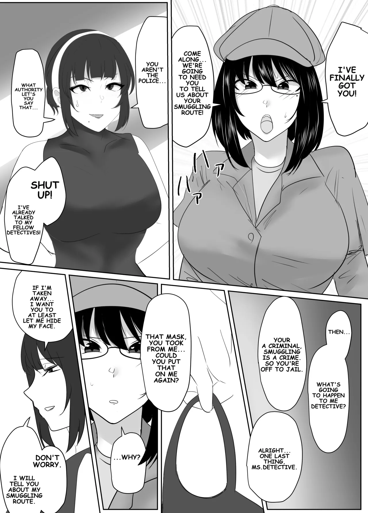 A Detective Is Falsely Restrained Chapter 1 - page 2