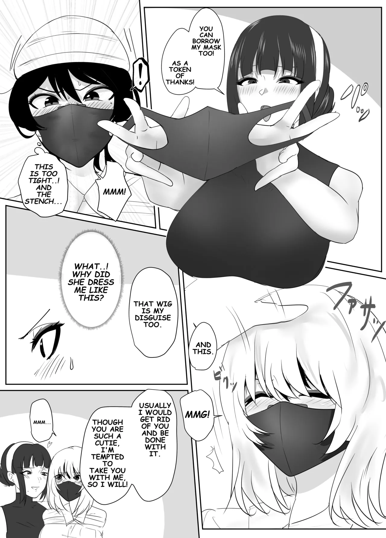 A Detective Is Falsely Restrained Chapter 1 - page 6