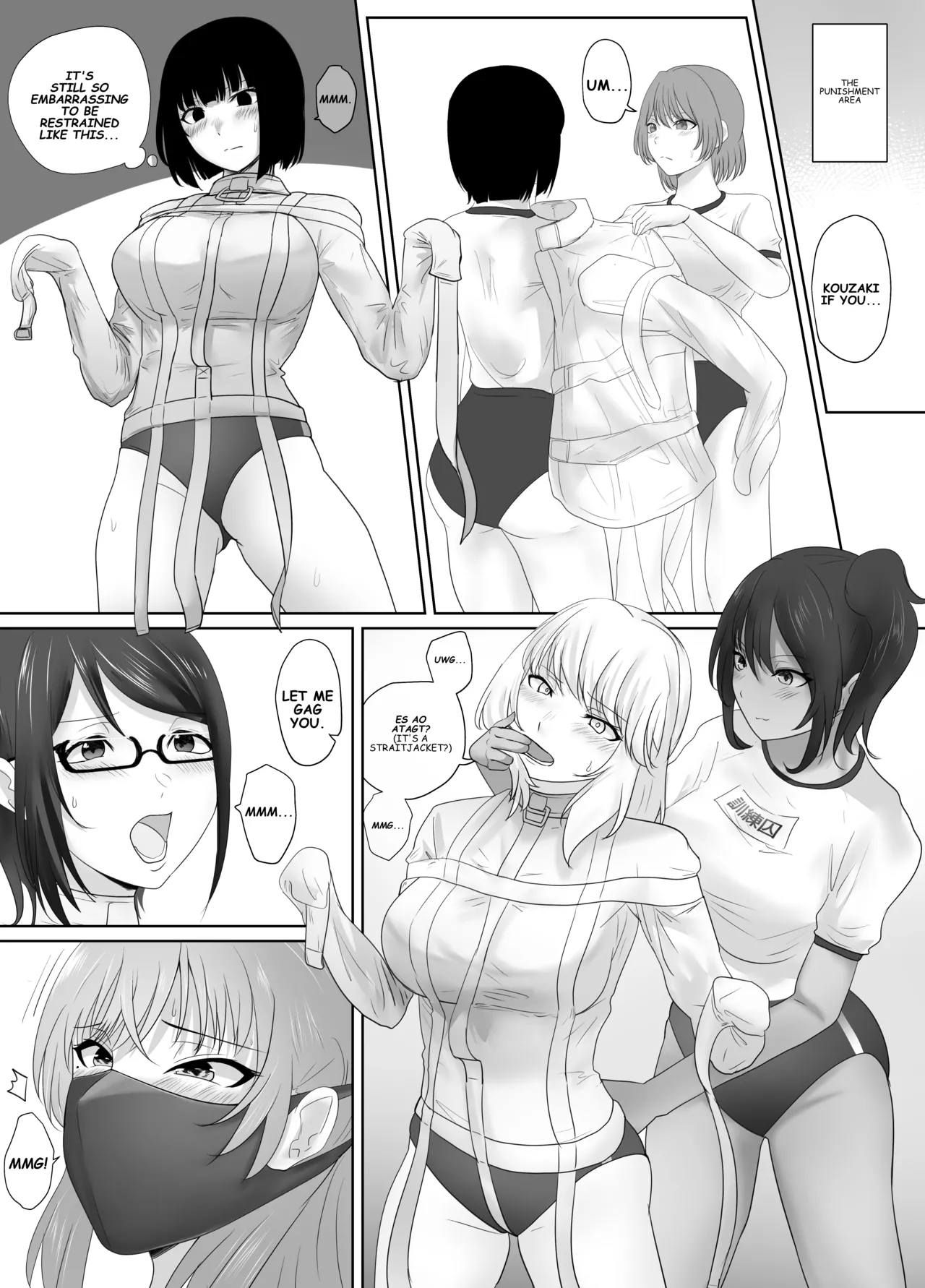 Prisoners Punished With Straitjacket Chapter 1 - page 1