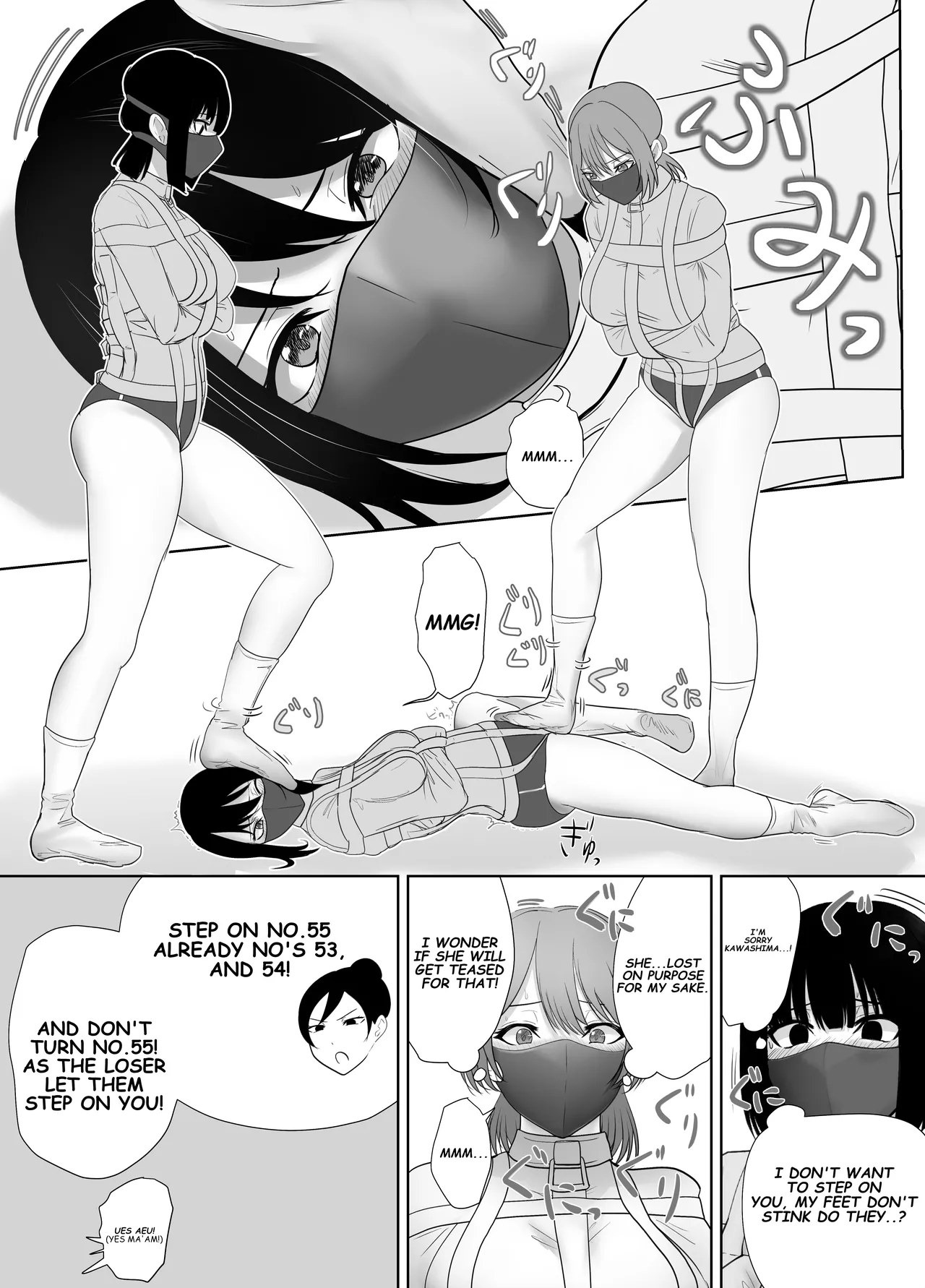 Prisoners Punished With Straitjacket Chapter 1 - page 12