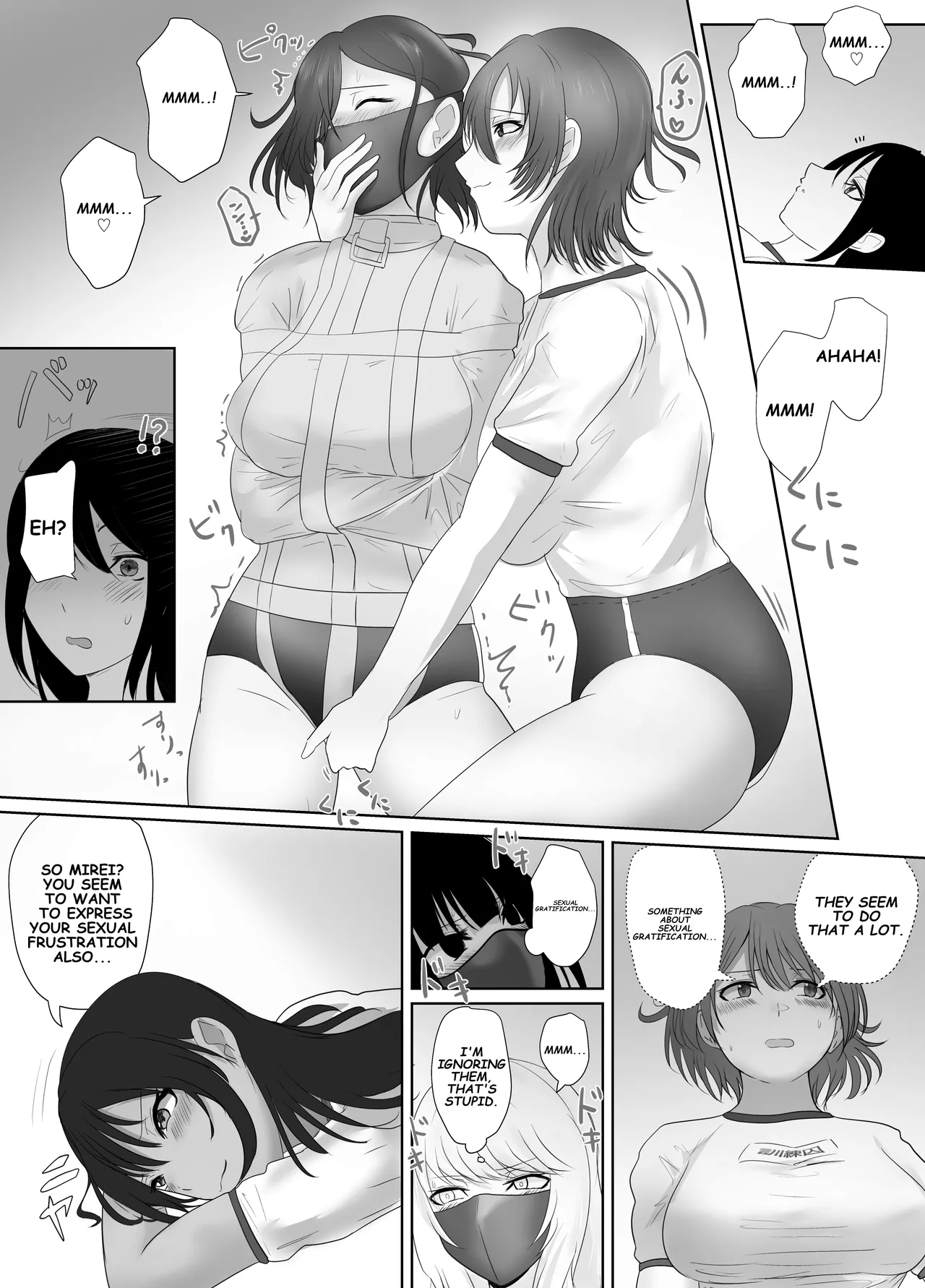Prisoners Punished With Straitjacket Chapter 1 - page 3
