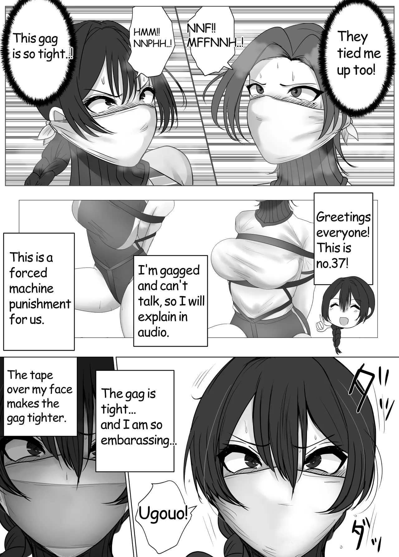 The Prison Idol And Assistant Chapter 1 - page 11