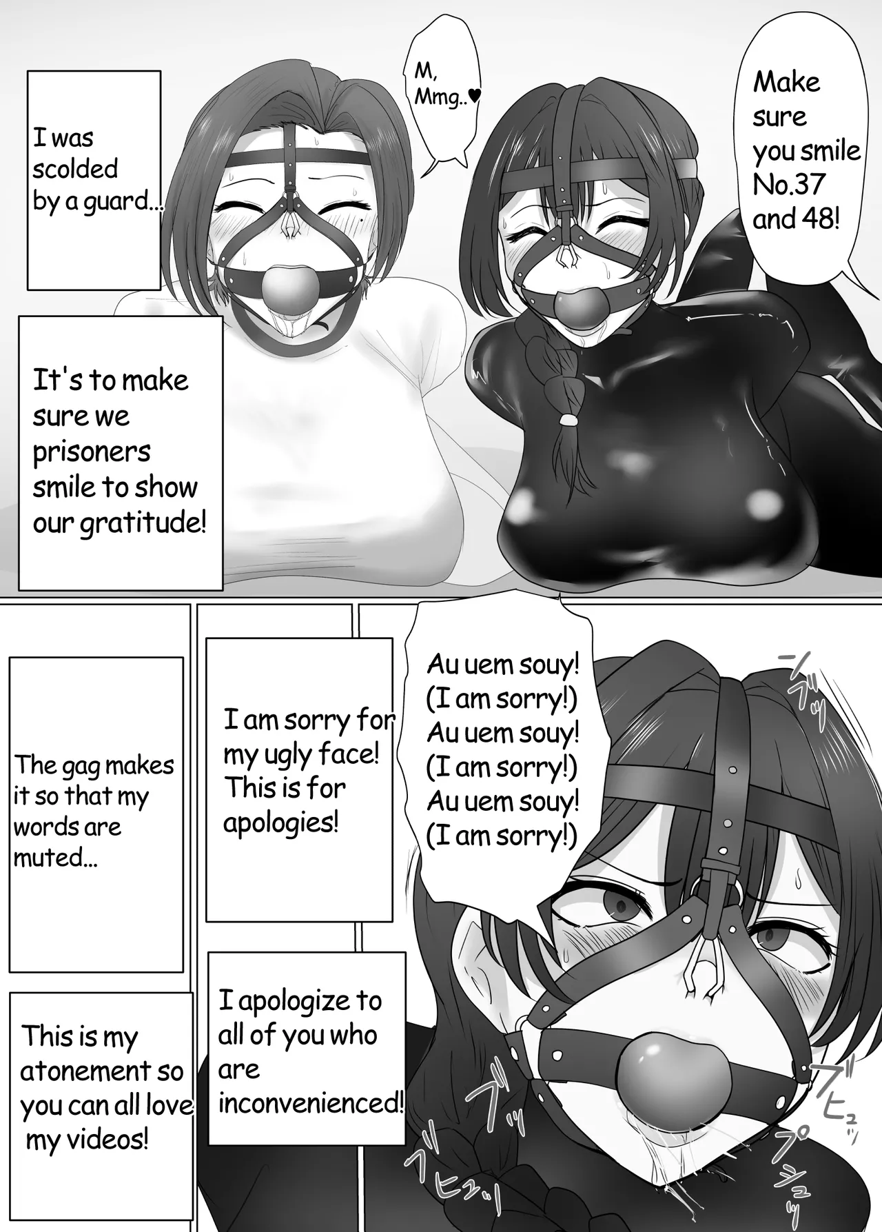 The Prison Idol And Assistant Chapter 1 - page 16