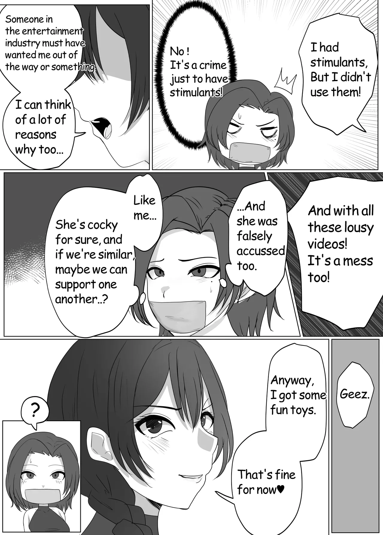 The Prison Idol And Assistant Chapter 1 - page 19
