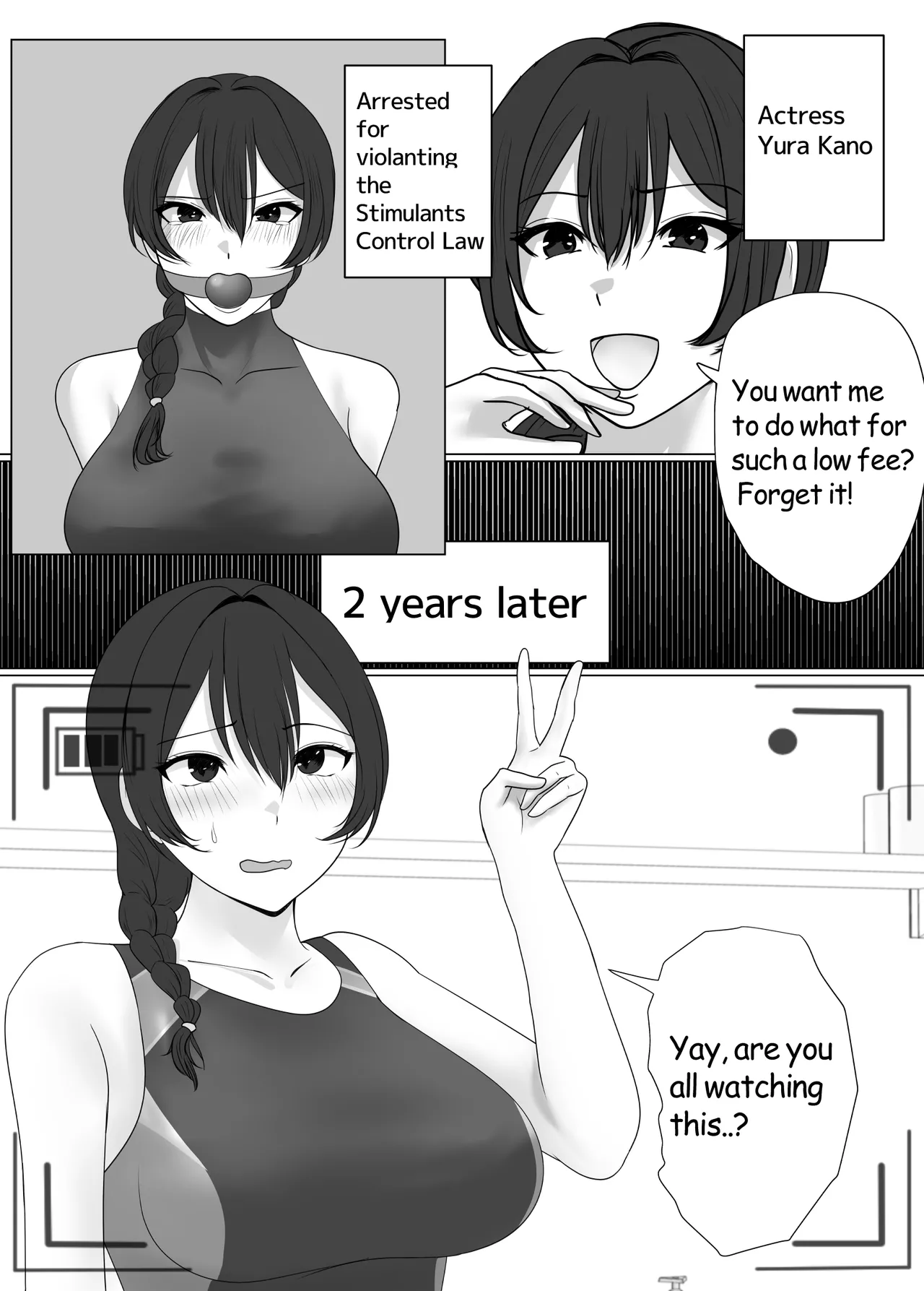 The Prison Idol And Assistant Chapter 1 - page 2