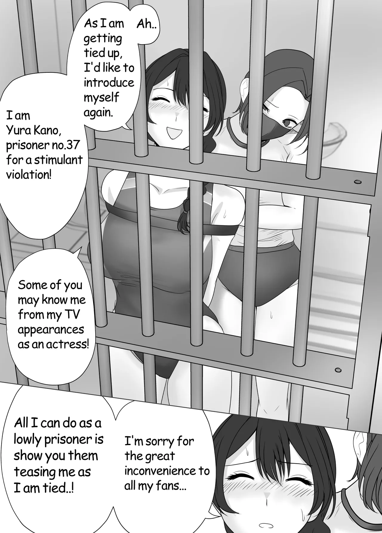The Prison Idol And Assistant Chapter 1 - page 5