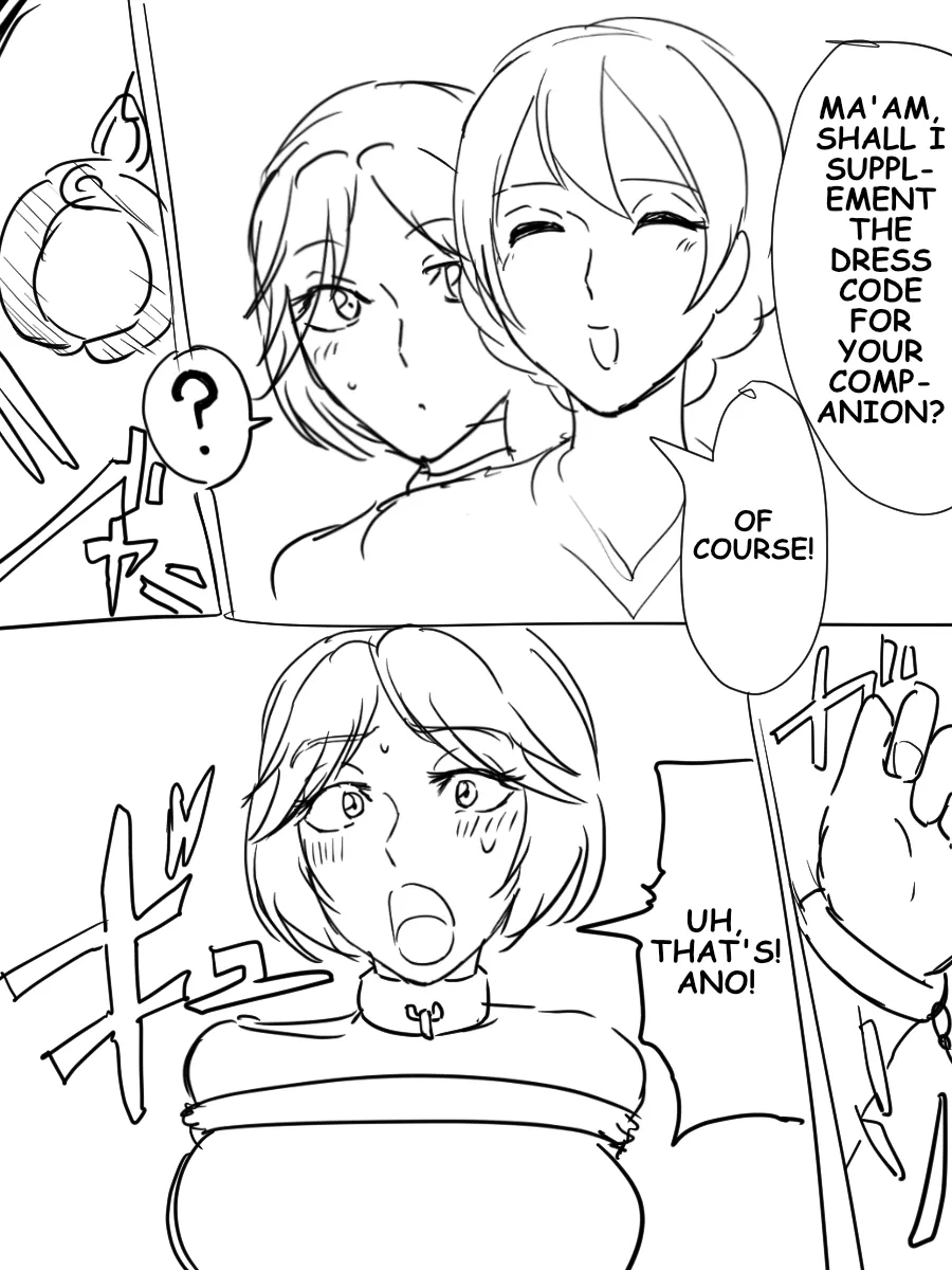 Undercover Investigator Deceived Chapter 1 - page 3